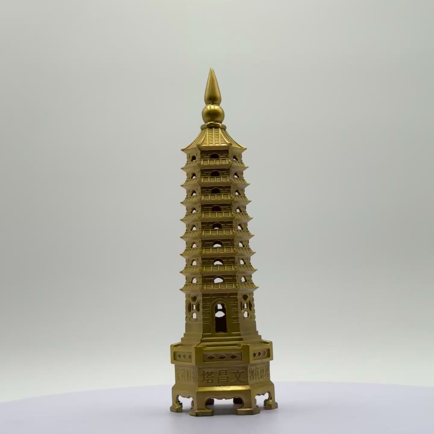 Academic Luck and Wisdom Pagoda Tower 24cm