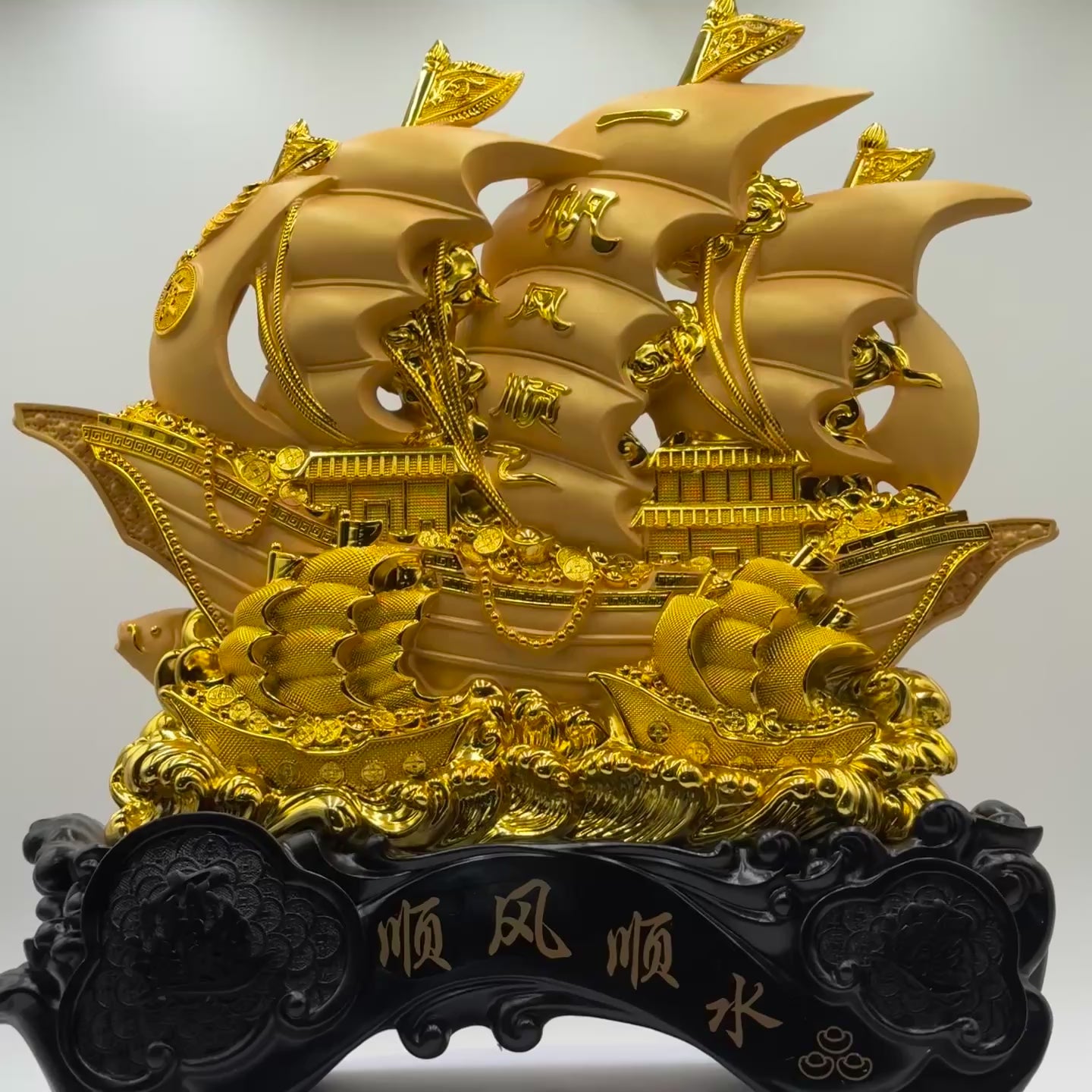 Commander of the Armada Wealth Ship 60cm