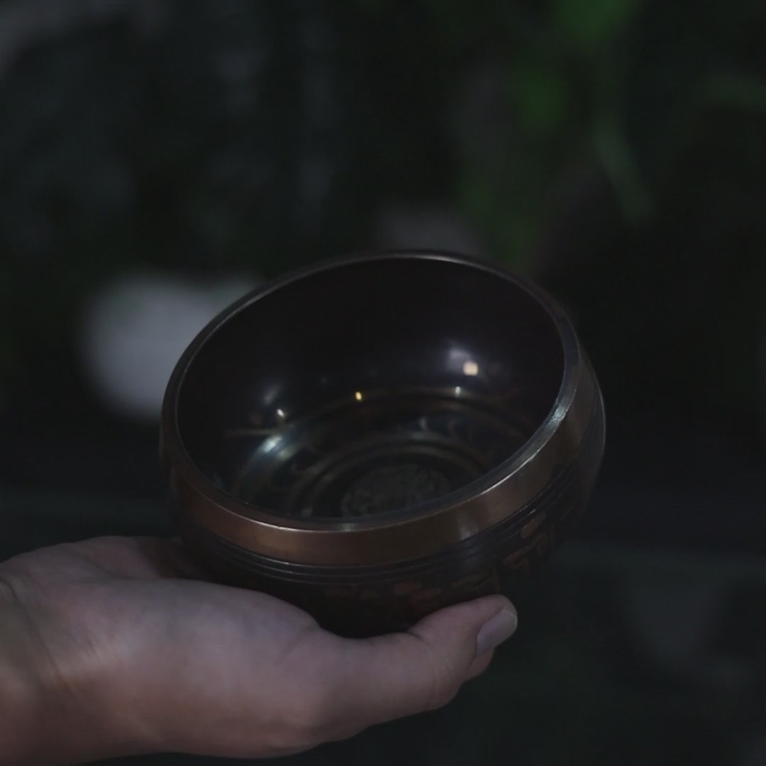 Balance & Focus Brass Singing Bowl 11cm