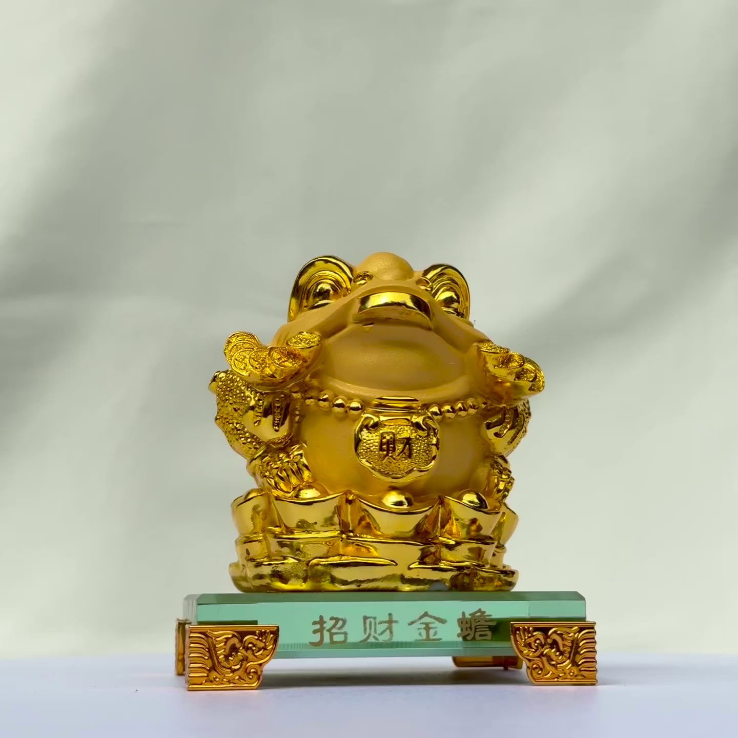 Cute & Lucky Gold Money Frog 11cm