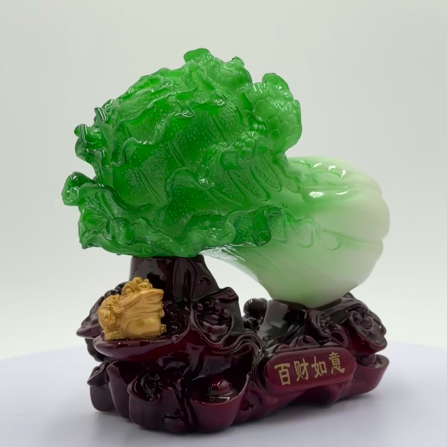 Wealth-Growing Chinese Cabbage 21cm