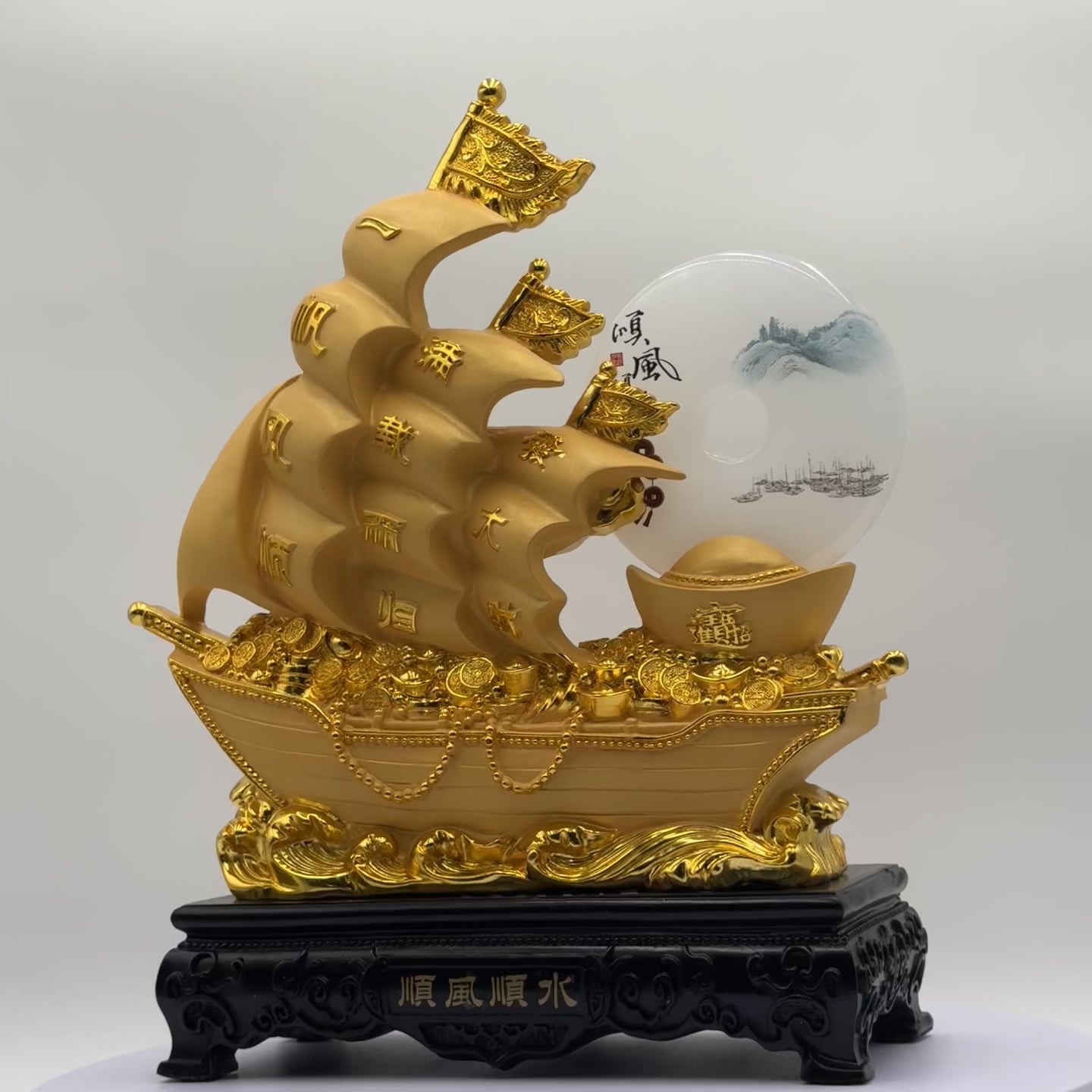 Venture For Gold & Glory Wealth Ship 39cm