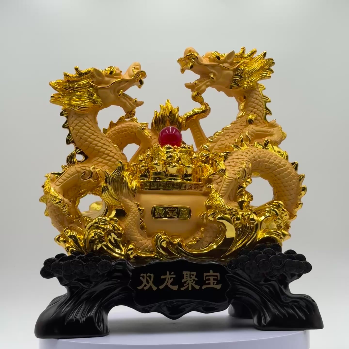 Double Dragon Alliance of Shared Victory 45cm