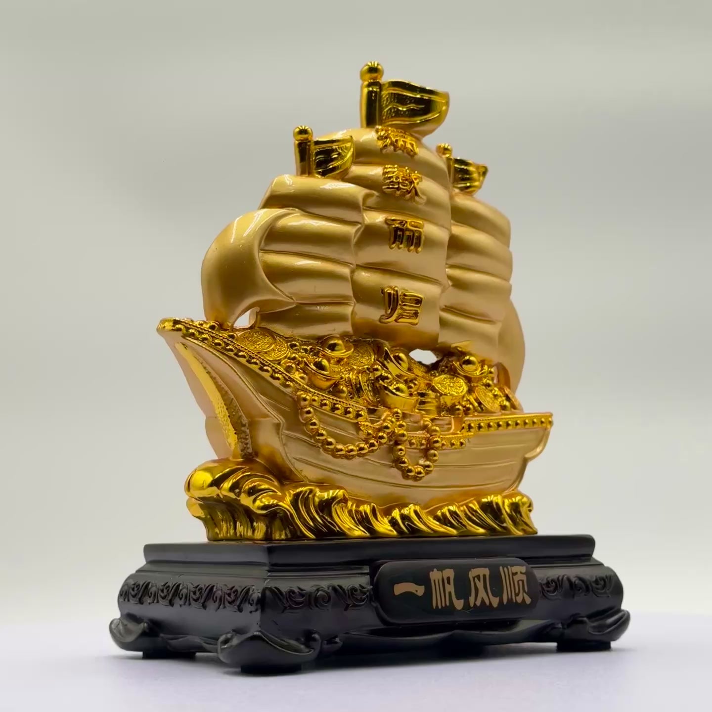 Golden Treasure Ship of Lasting Abundance 18cm