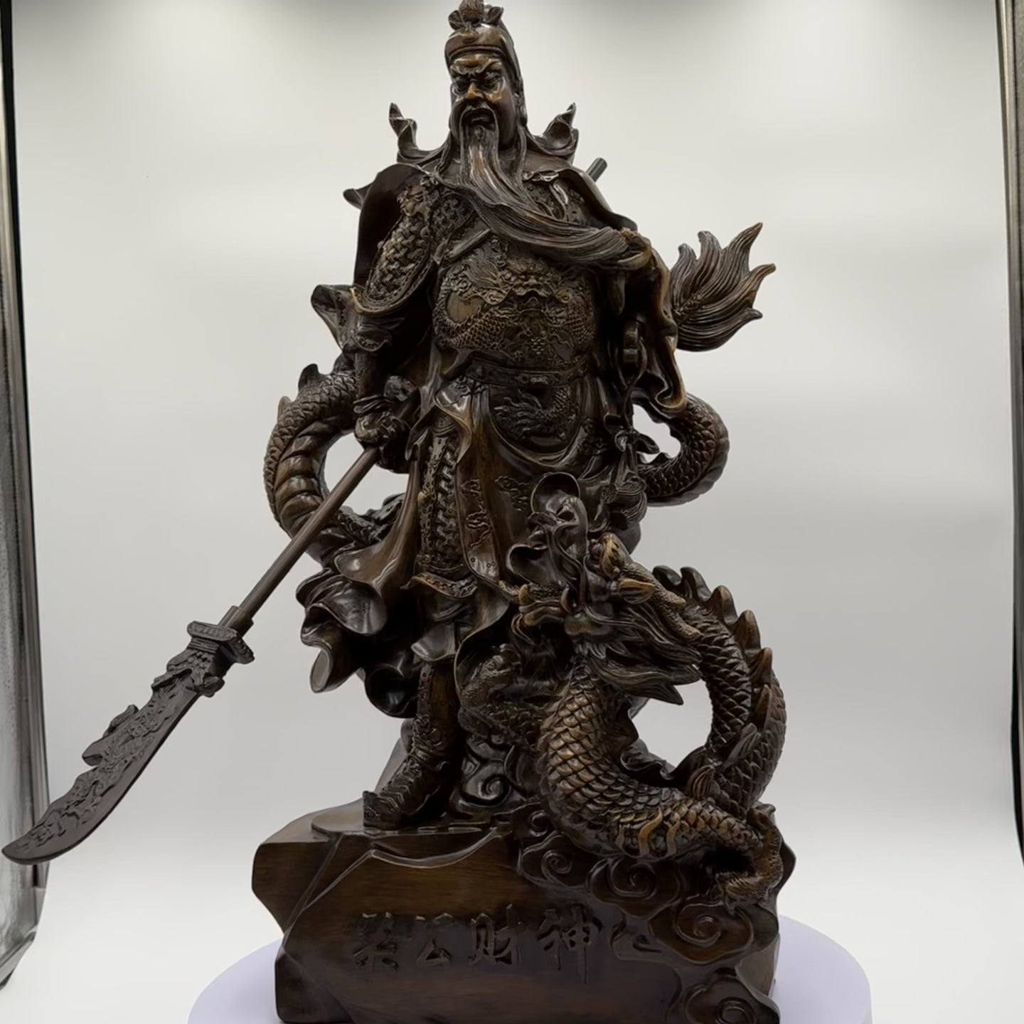 God of War Guan Gong with Dragon 62cm