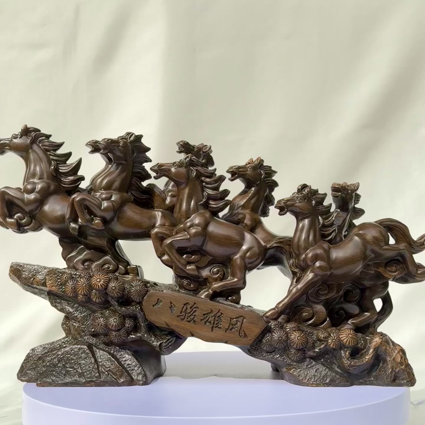 Path to Victory Army of Charging Horses 52cm