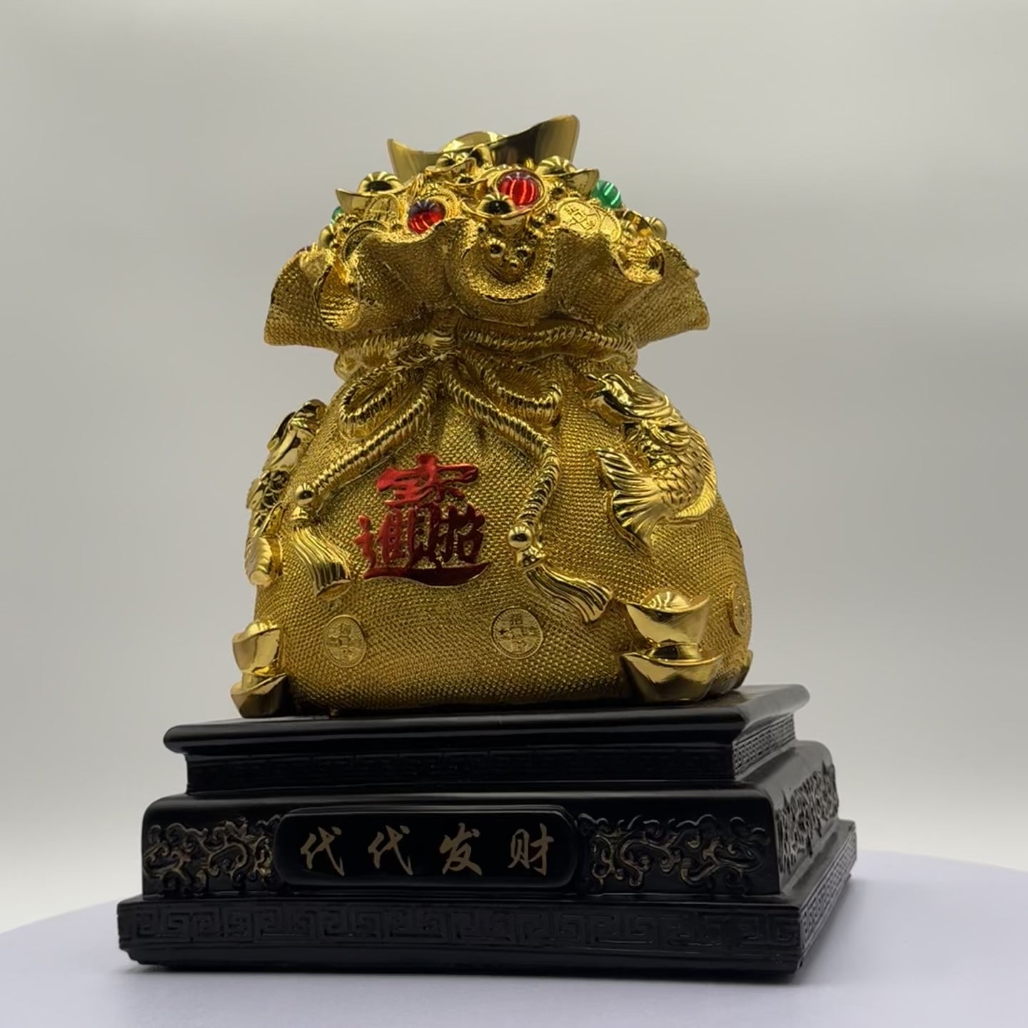 Bring Home The Gold Money Bag 29cm