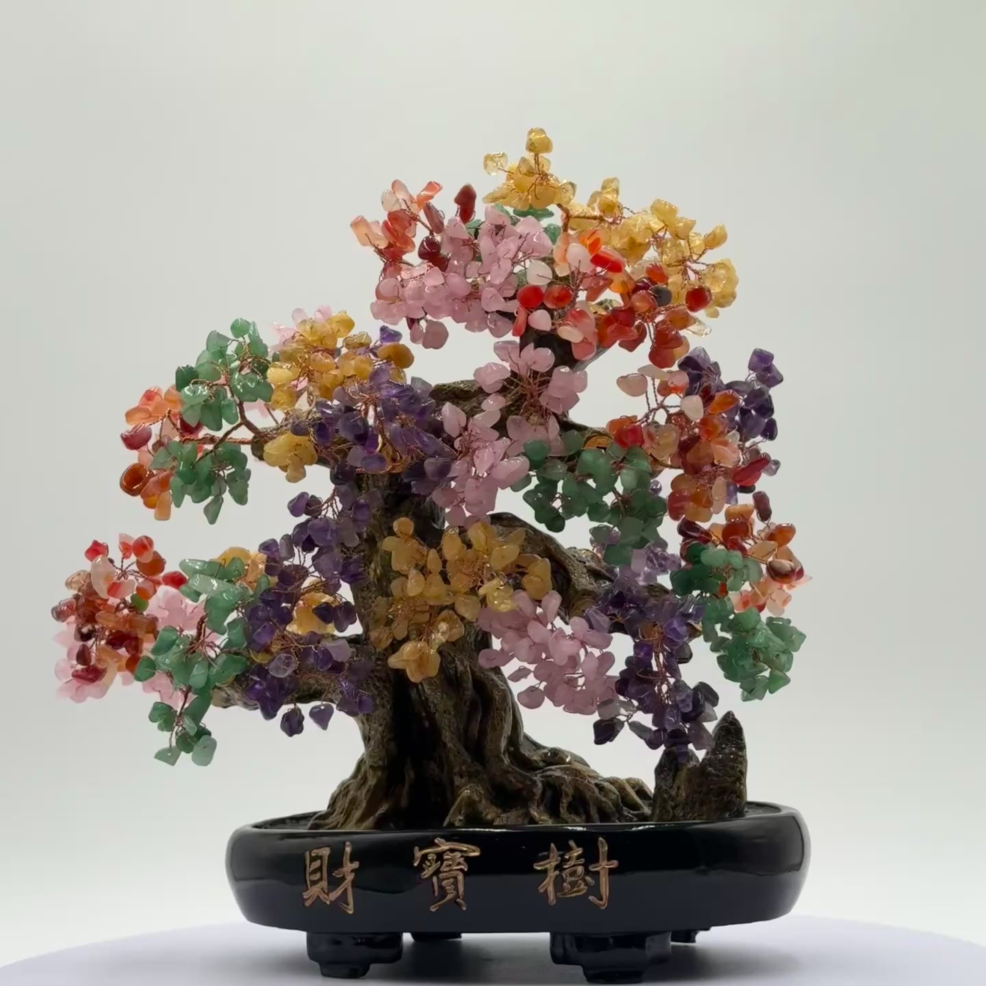 Garden of Treasures 5 Crystal Money Tree 38cm