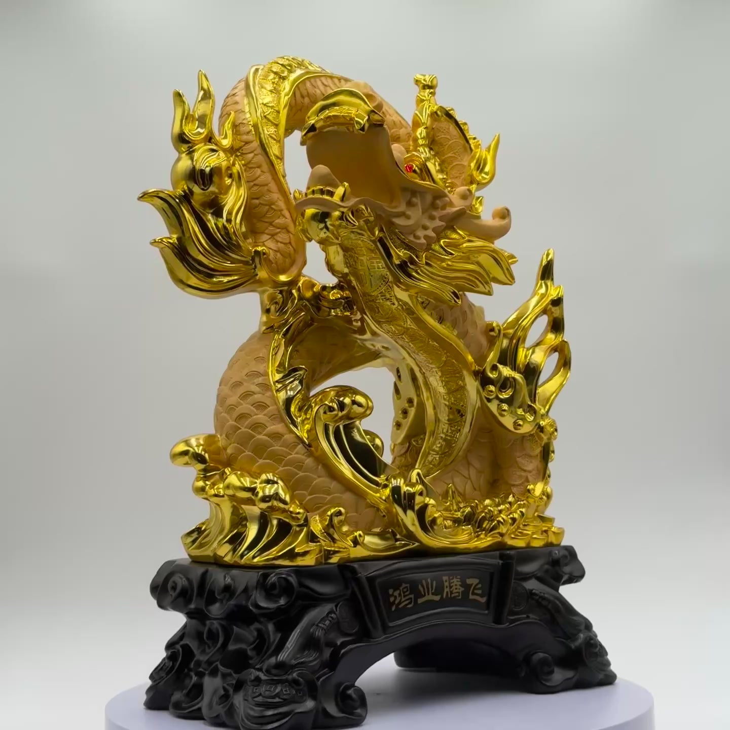 The Infinity Dragon of Glorious Success 50cm