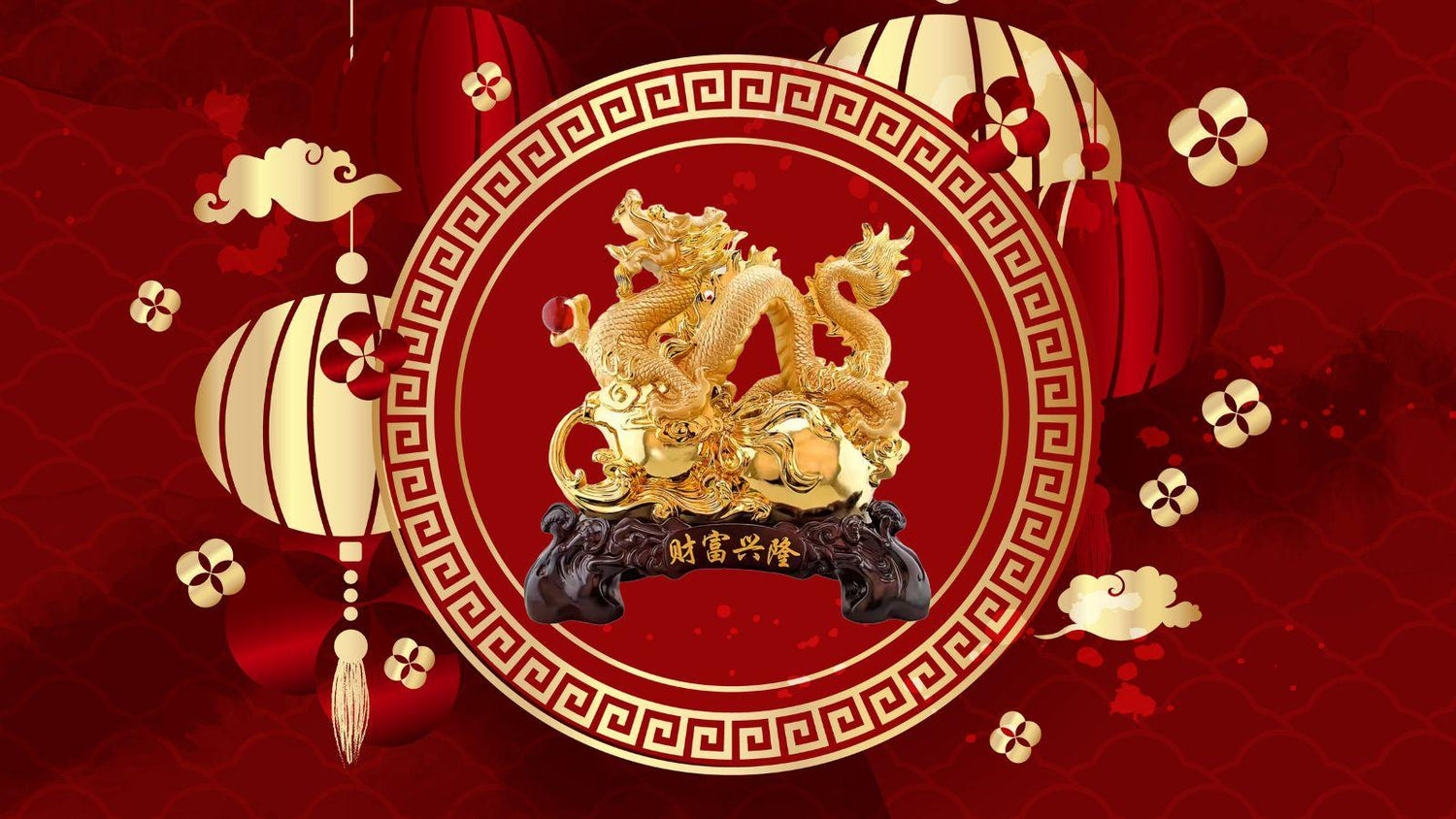 The Royal Dragon Is Born - Feng Shui - Royal Dragon Decor