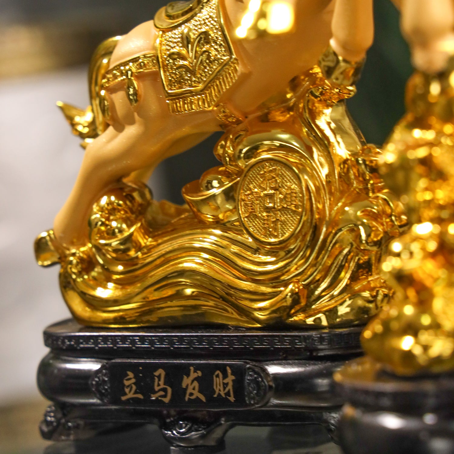 Double Success Golden Horse Pair 18cm