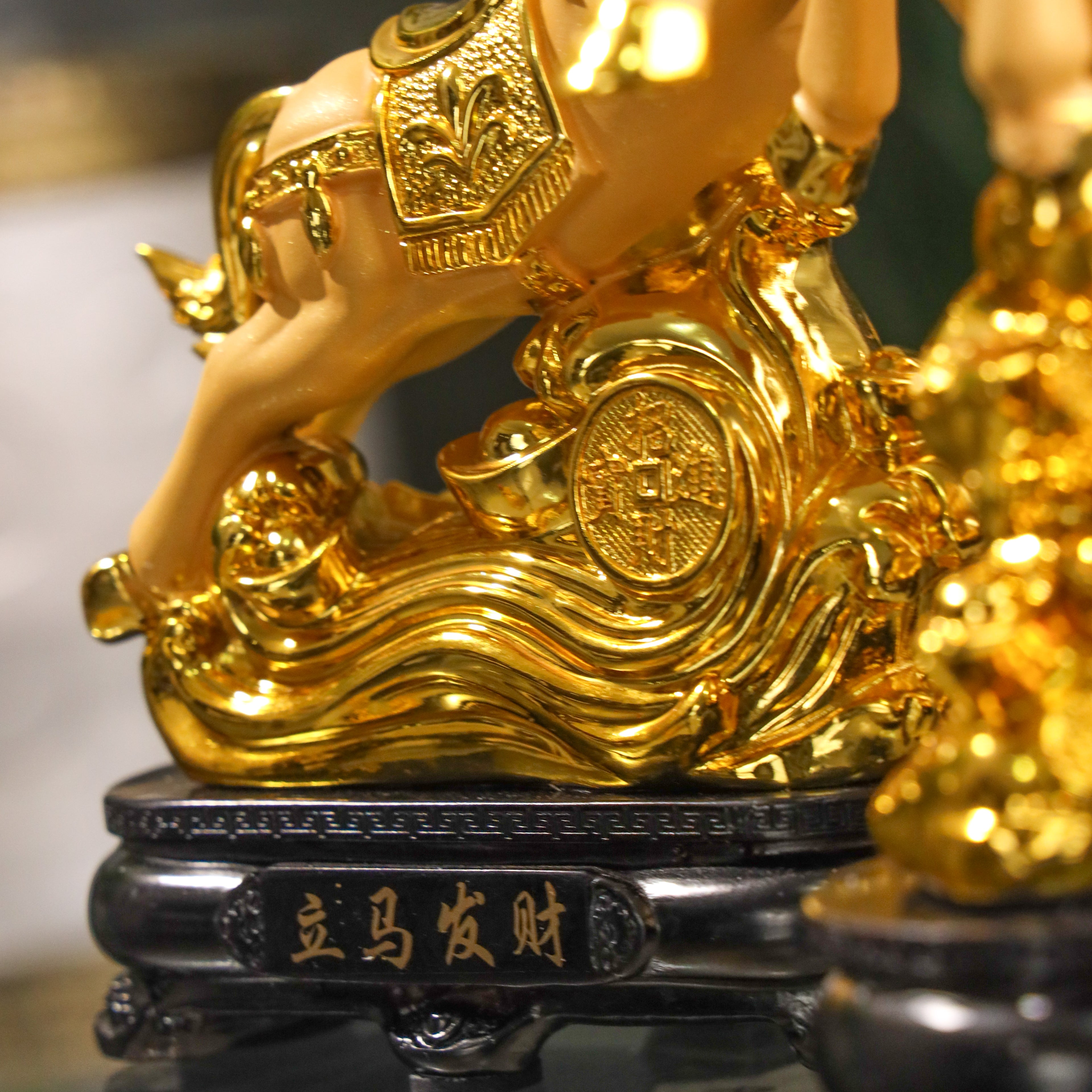 Double Success Golden Horse Pair 18cm