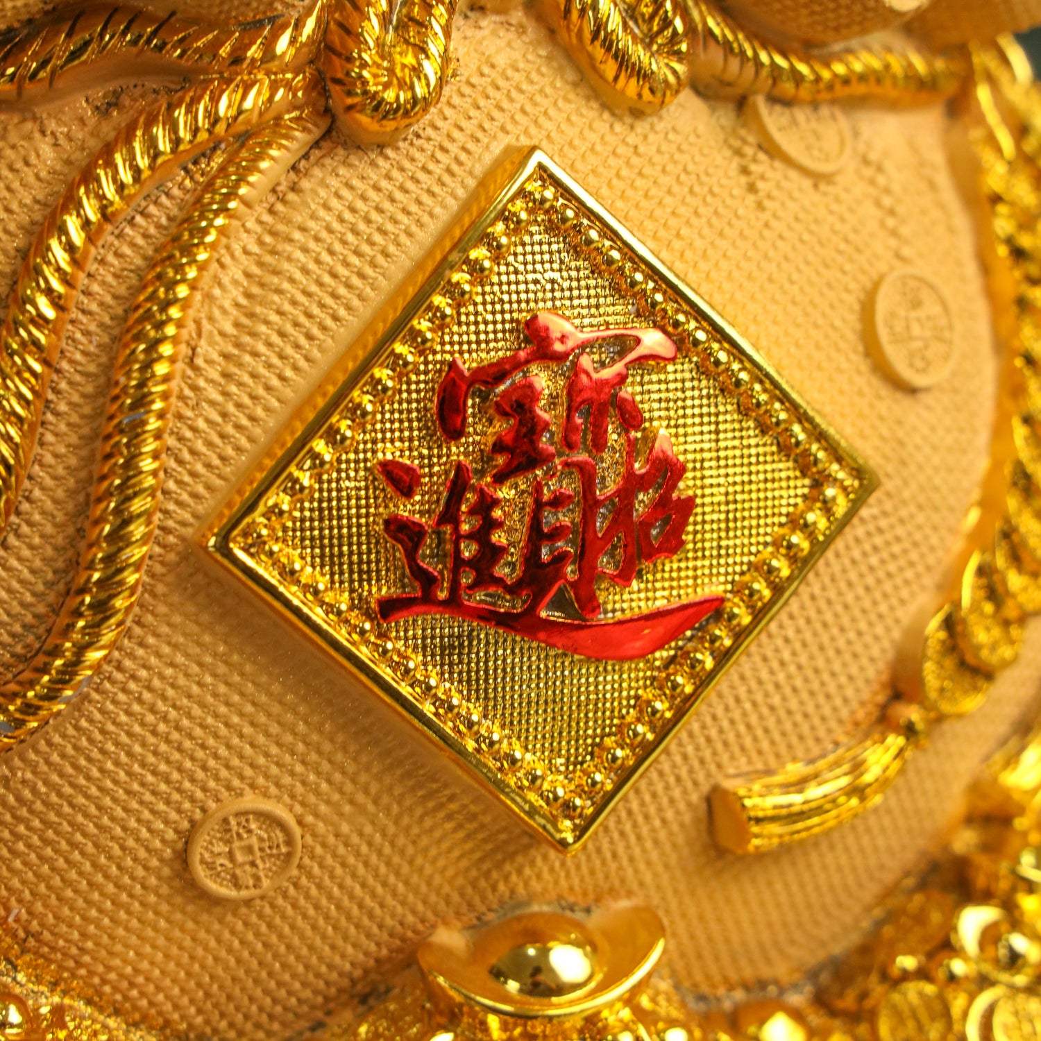 Full-to-the-Brim Golden Money Bag 33cm