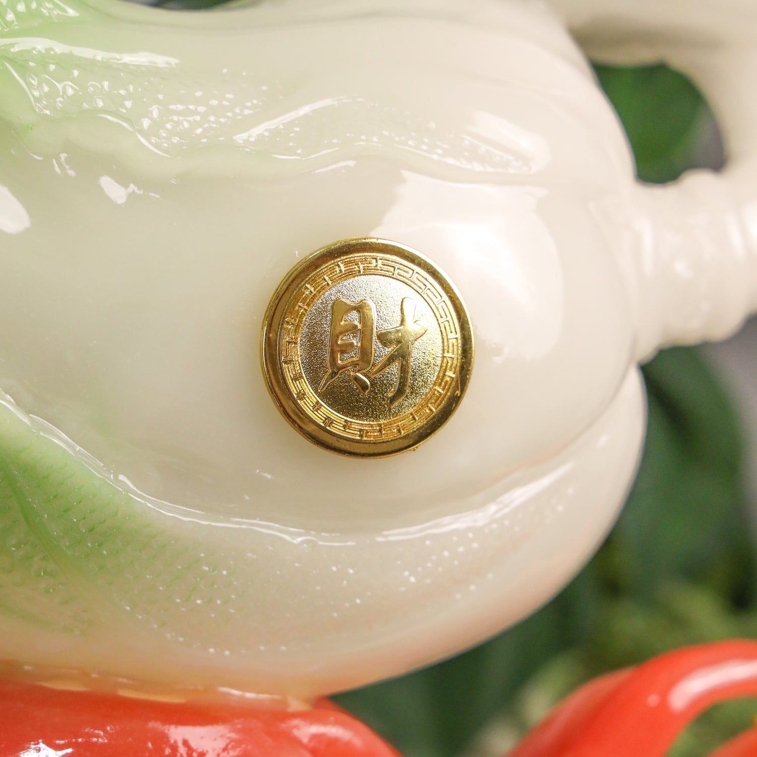 Cabbage on Chili for Aggresive Wealth Growth 46cm