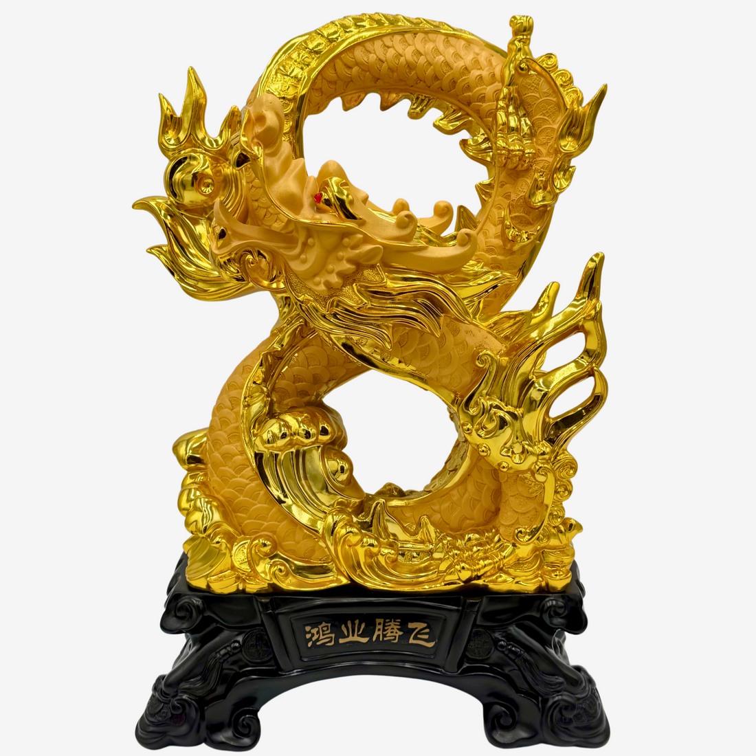 The Infinity Dragon of Glorious Success 50cm