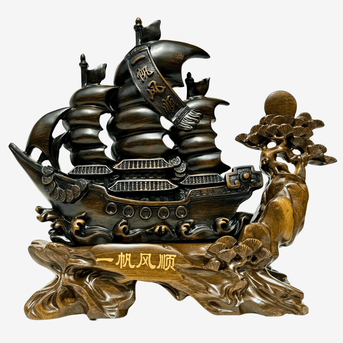 Royal Wealth Ship for Prosperous Journeys 45cm Default Title - Feng Shui Charms - Royal Dragon Decor Philippines