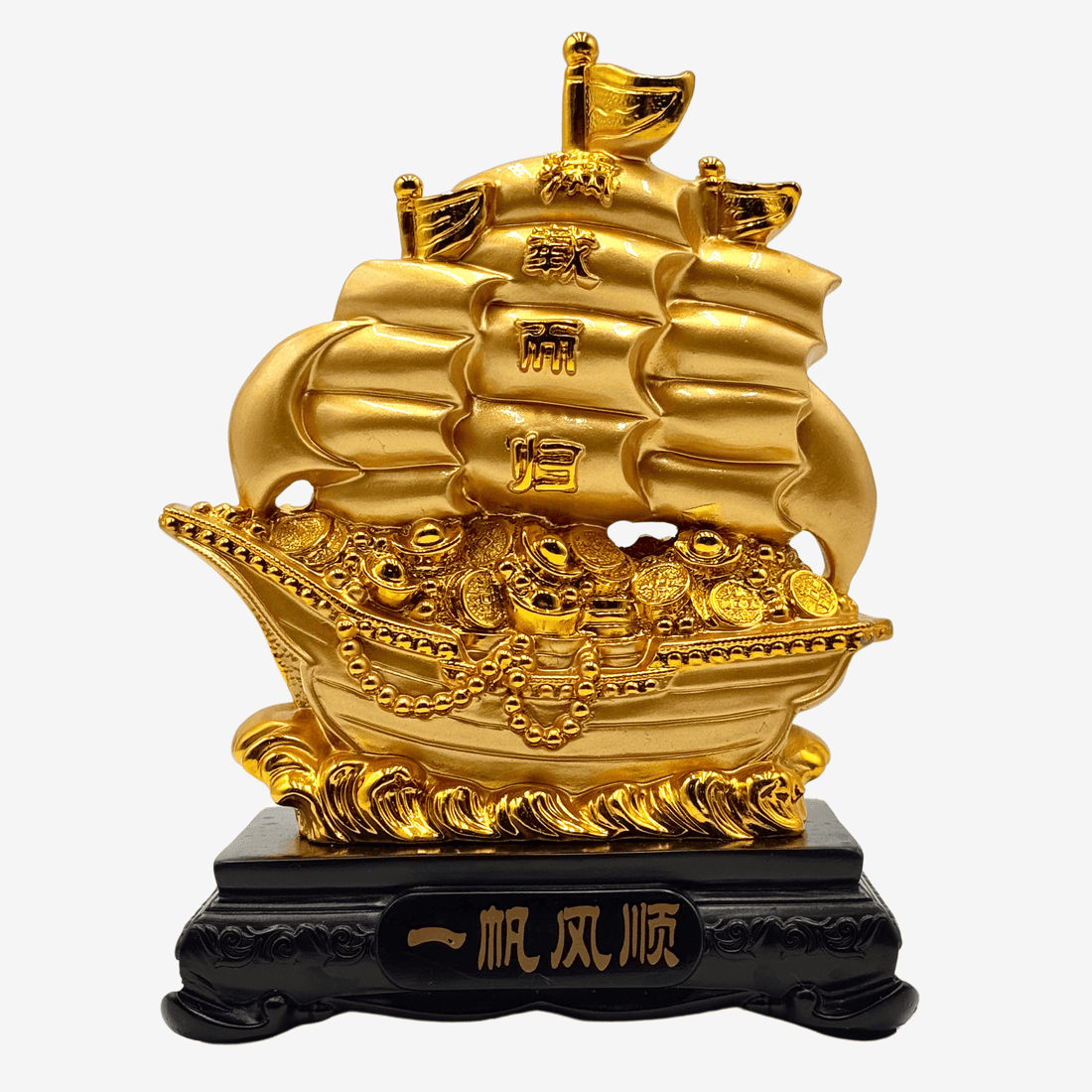 Golden Treasure Ship of Lasting Abundance 18cm Default Title - Feng Shui Charms - Royal Dragon Decor Philippines