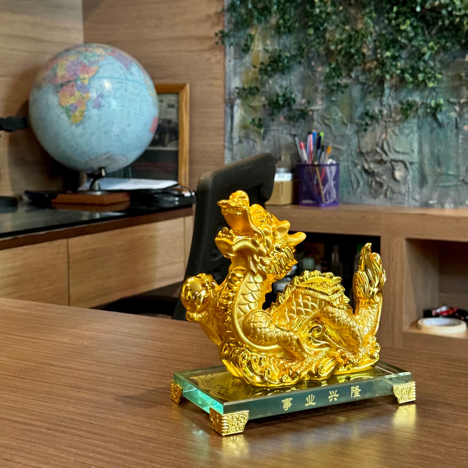 Gold Zodiac Dragon for Career Sucess 17cm - Feng Shui Chinese Lucky Items - Royal Dragon Decor