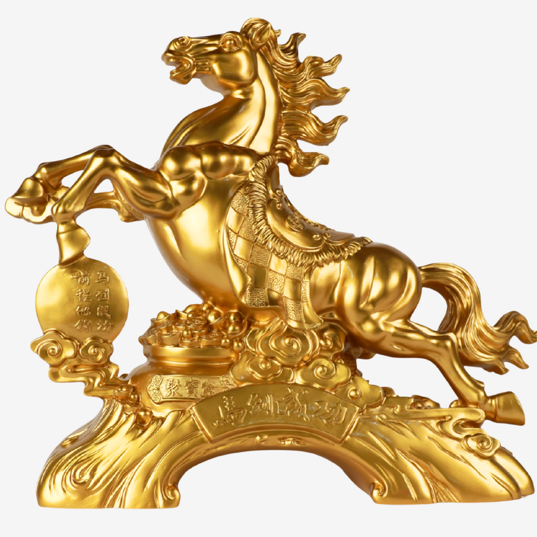 Relentless Victory Golden Power Horse 42cm