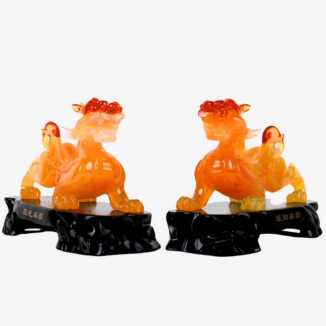 Fireback Guardians of Fortune Pi Yao Pair 27cm