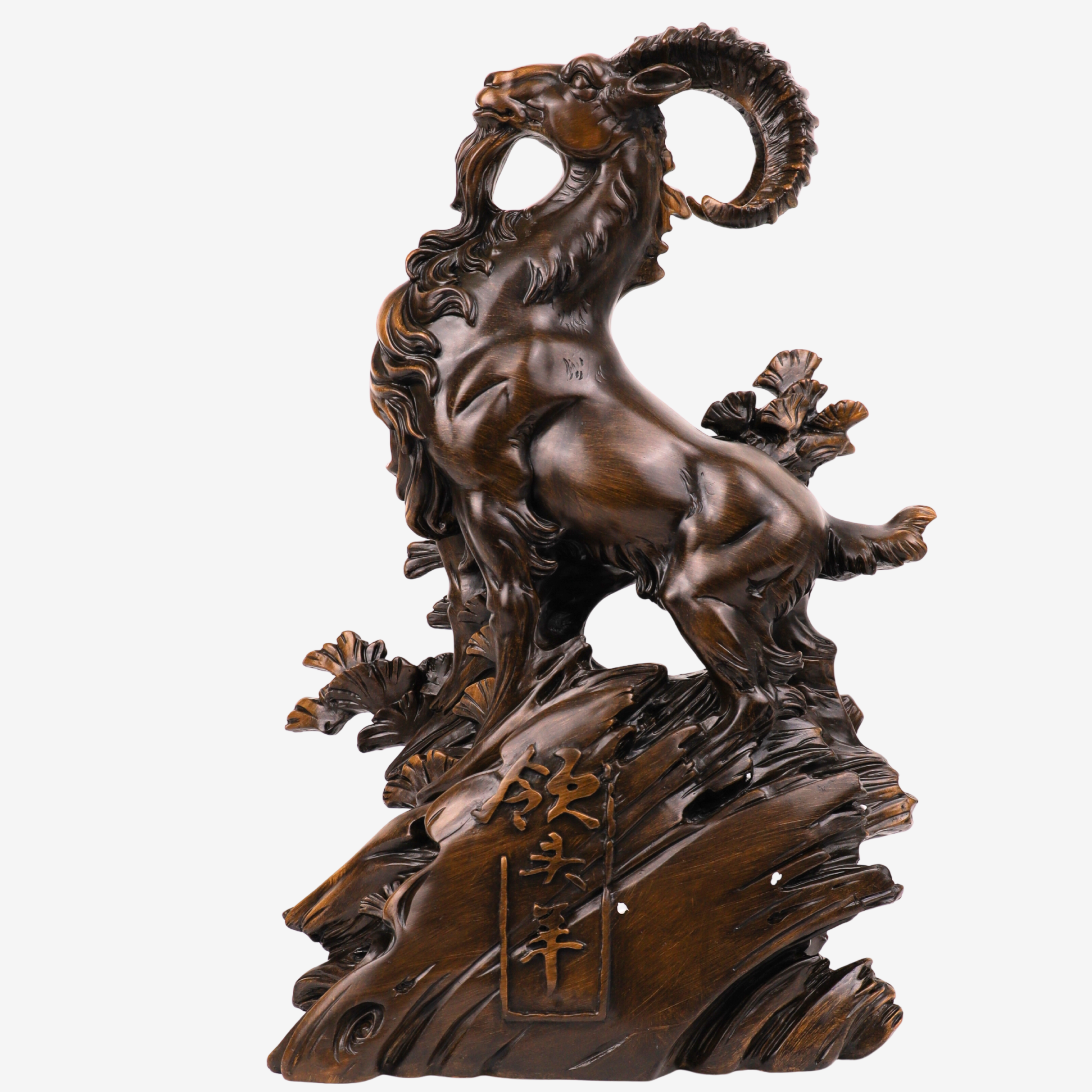 Harmony and Victory Majestic Goat 49cm