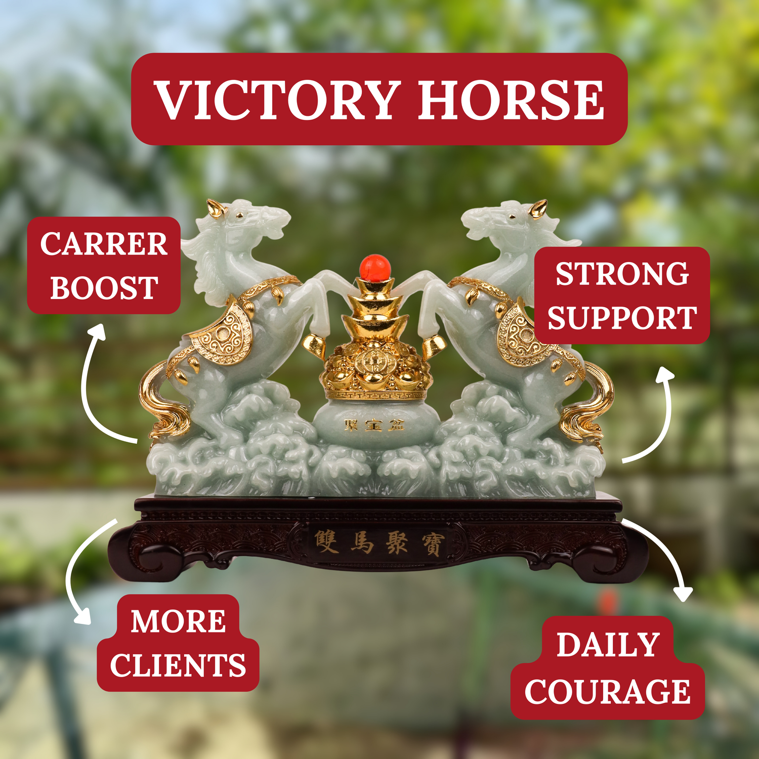 Double Jade Horses of Achievement and Gain 30cm