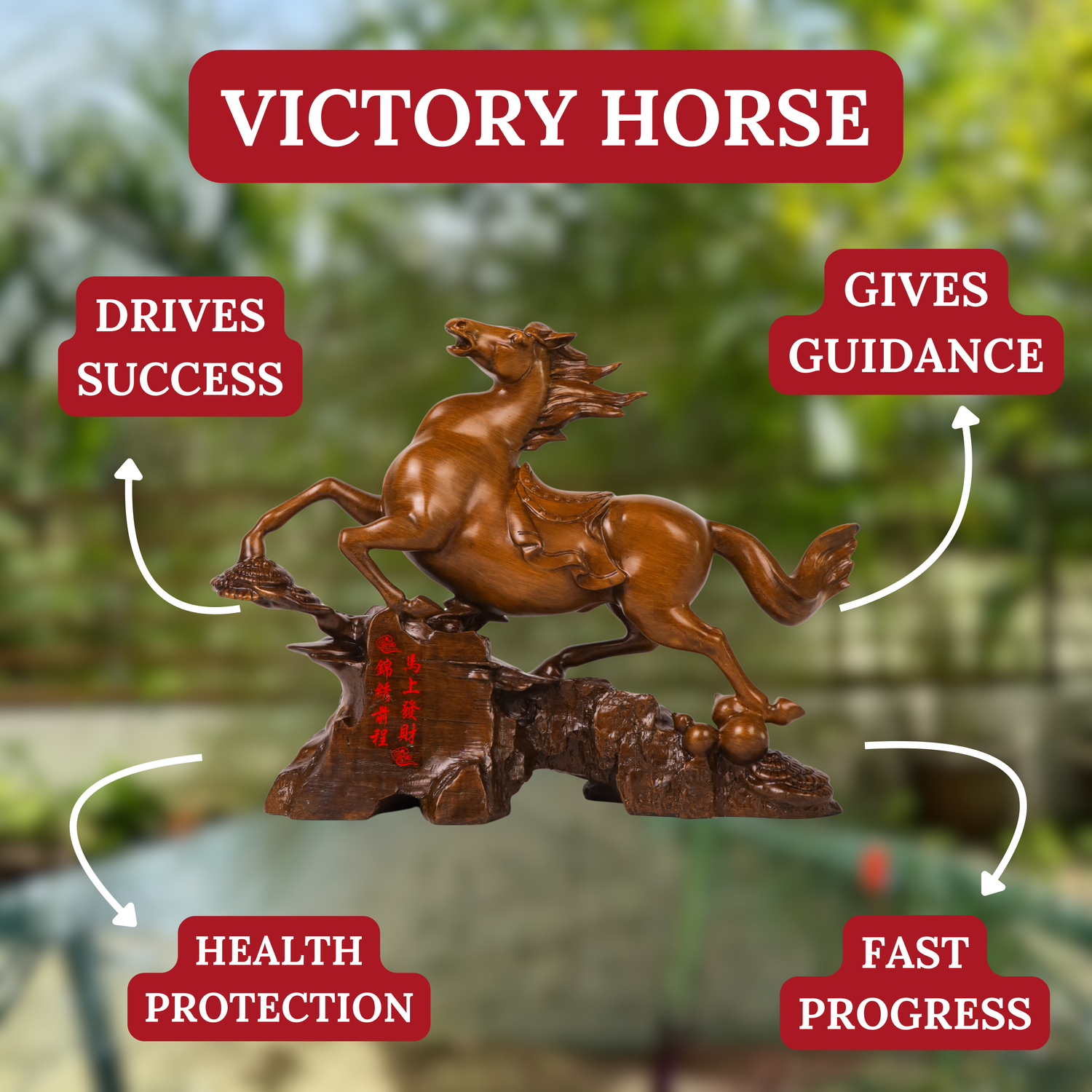 Smooth Success Galloping Wood Horse 43cm