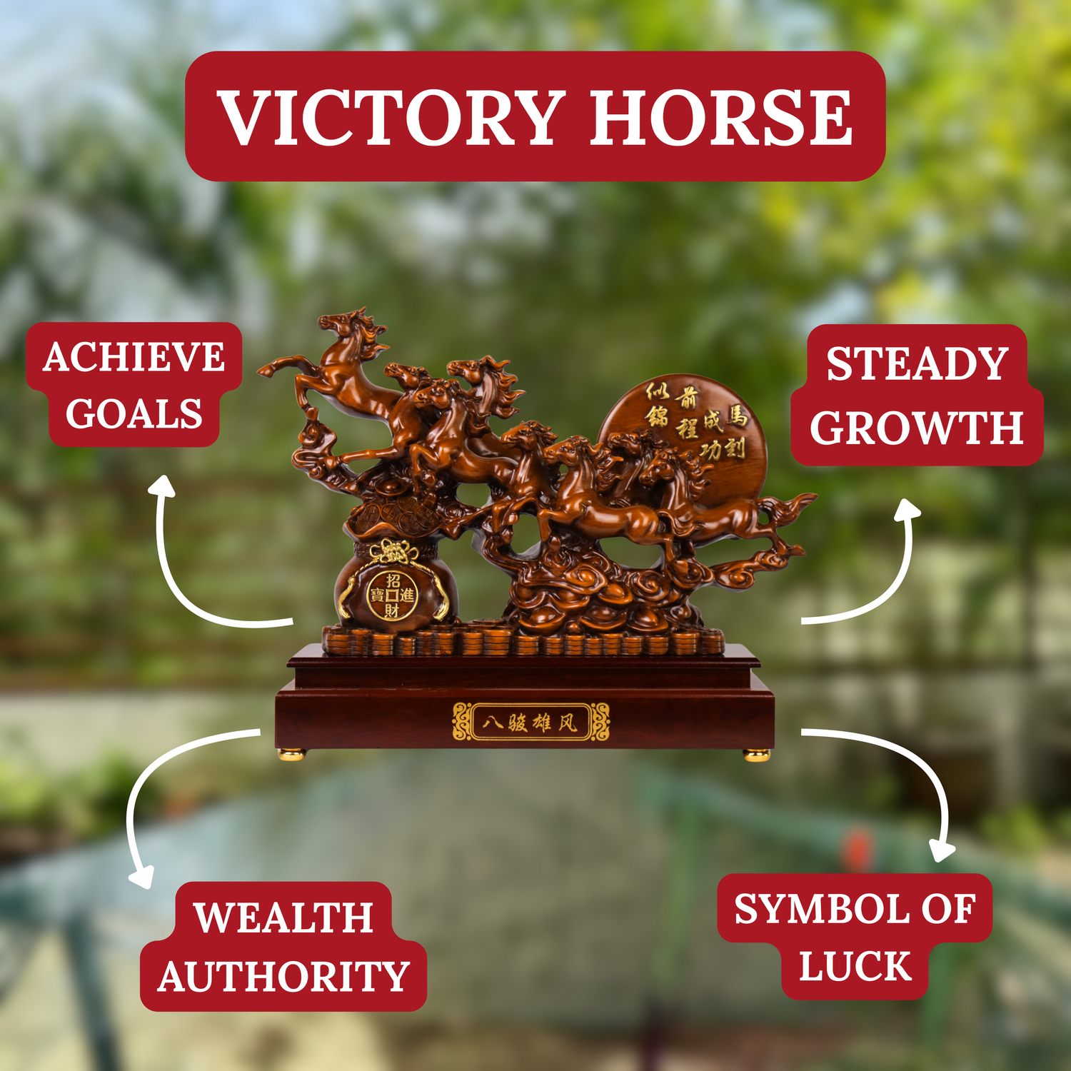 Unite Towards Victory Team of Horses 49cm