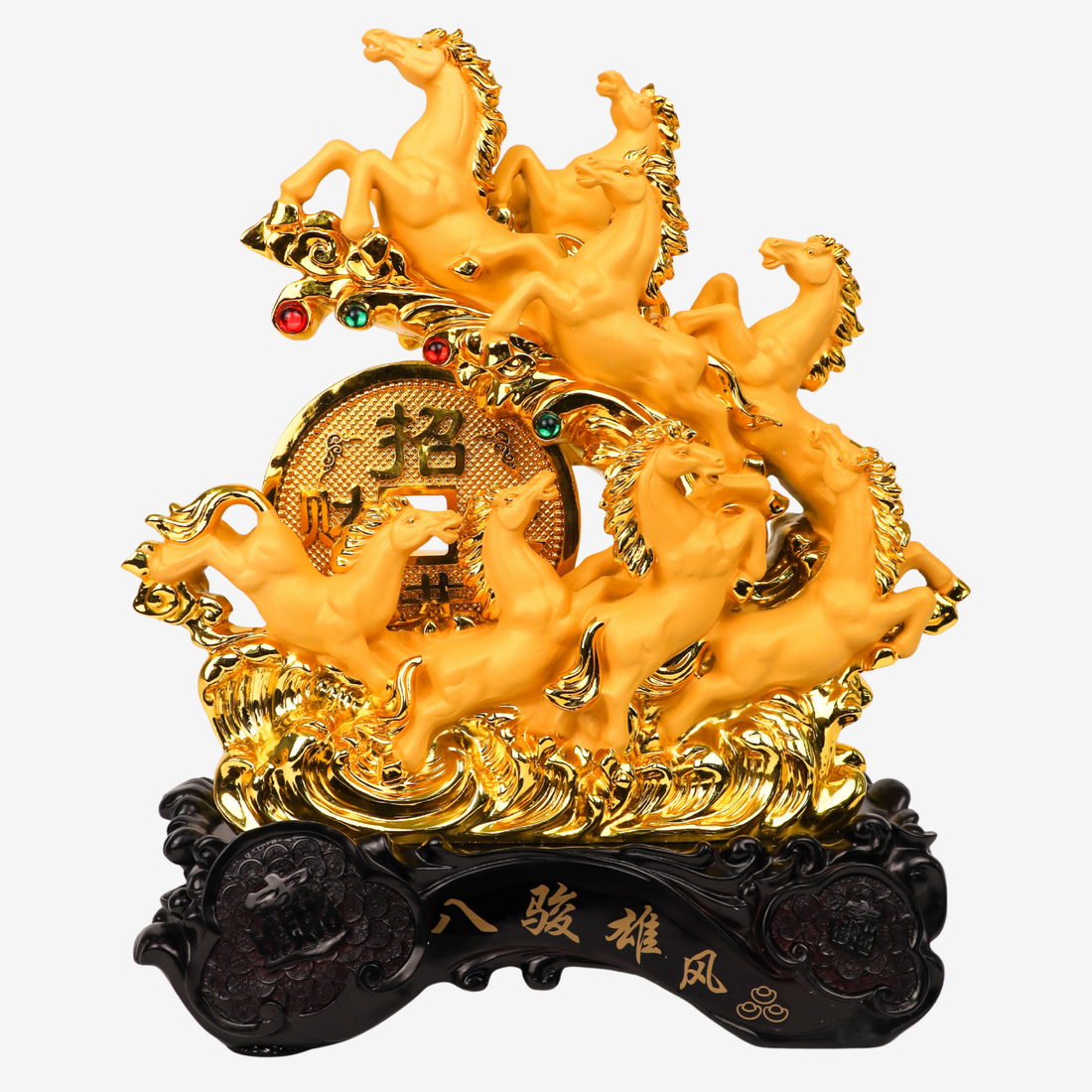 Rising Family of Horses in Pure Success 51cm