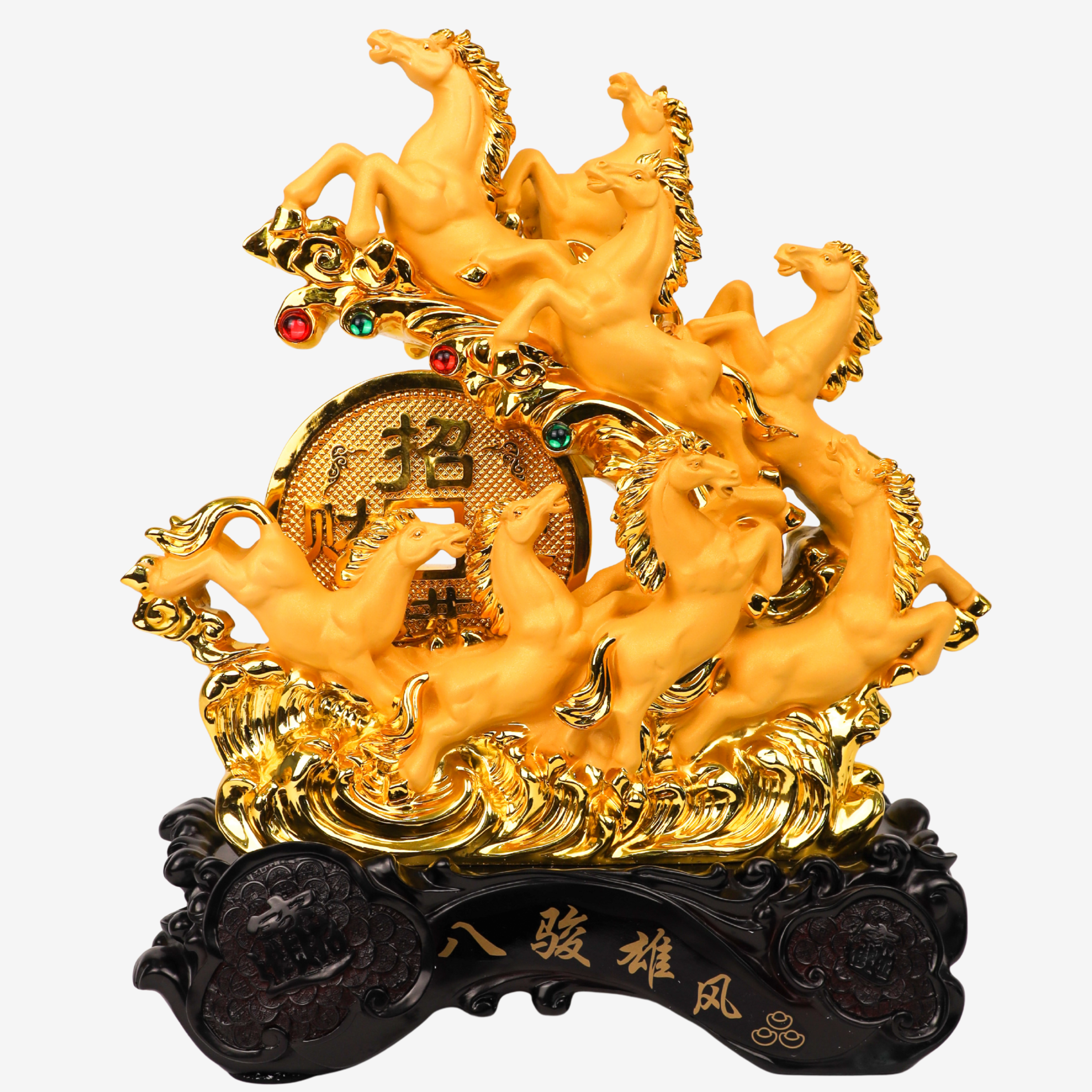 Rising Family of Horses in Pure Success 51cm