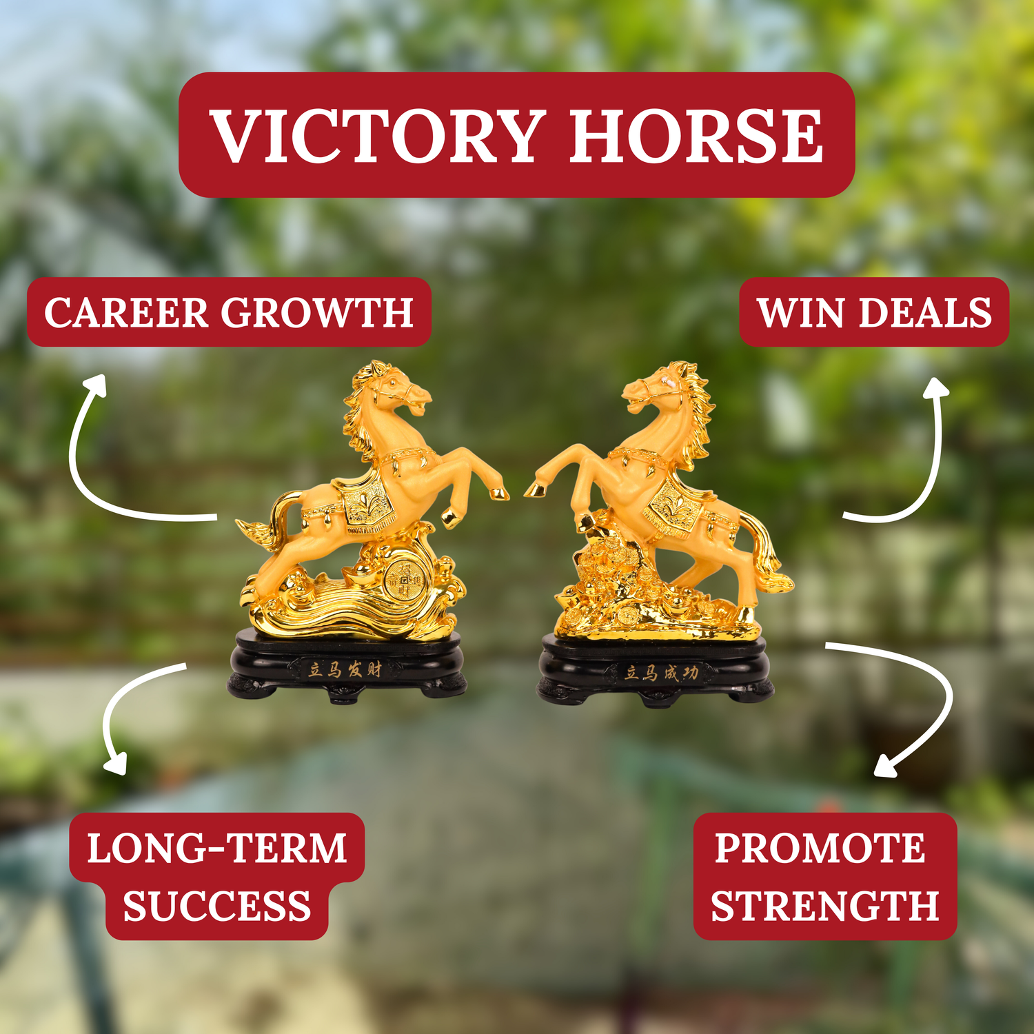 Double Success Golden Horse Pair 18cm