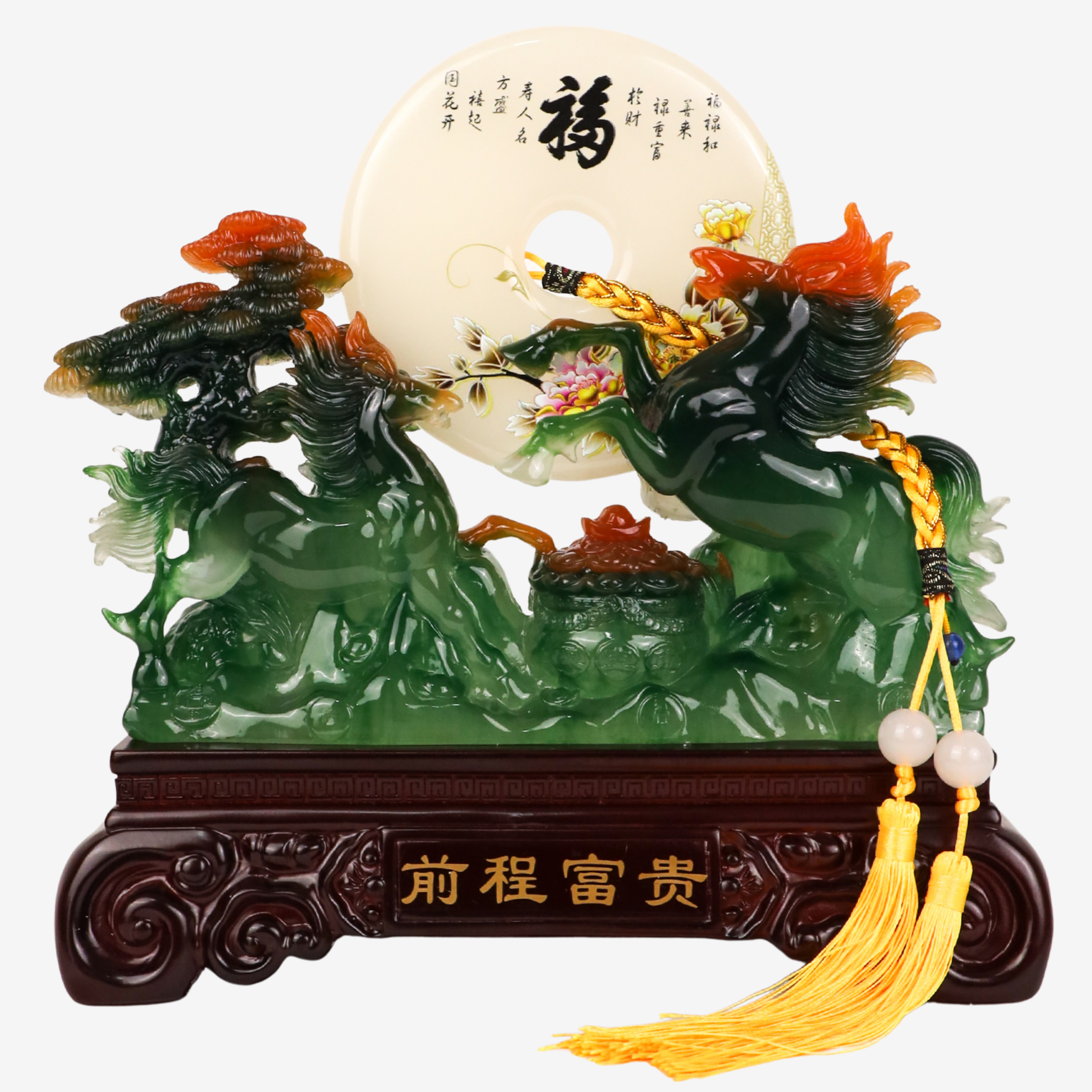 Wisdom &amp; Teamwork to Success Green Horses 27cm