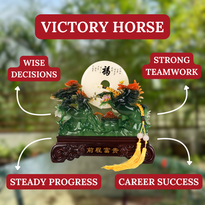 Wisdom &amp; Teamwork to Success Green Horses 27cm