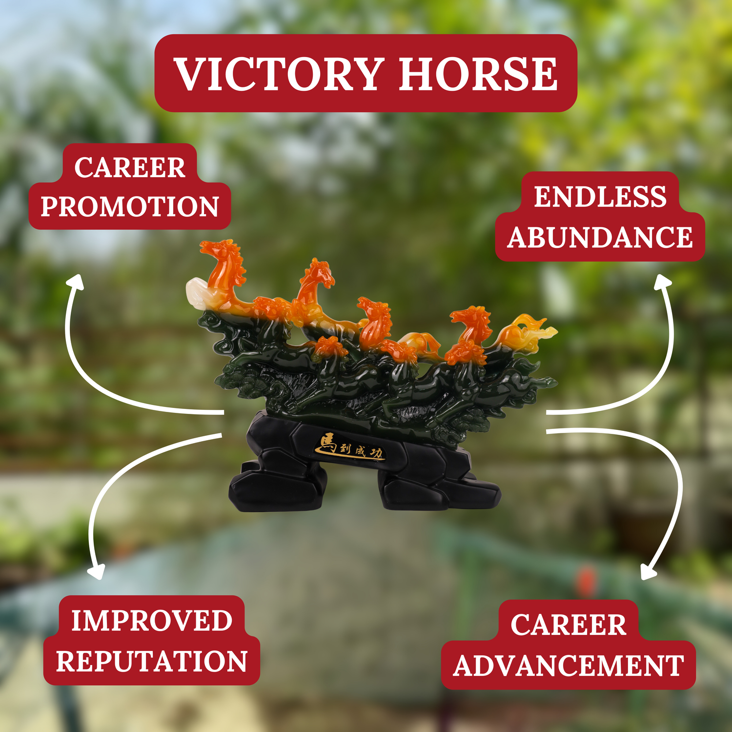 The Winning Team Horses of Victory 46cm