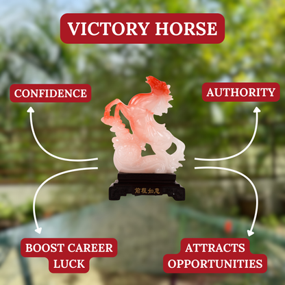 White Horse of Clear Direction and Success 28cm
