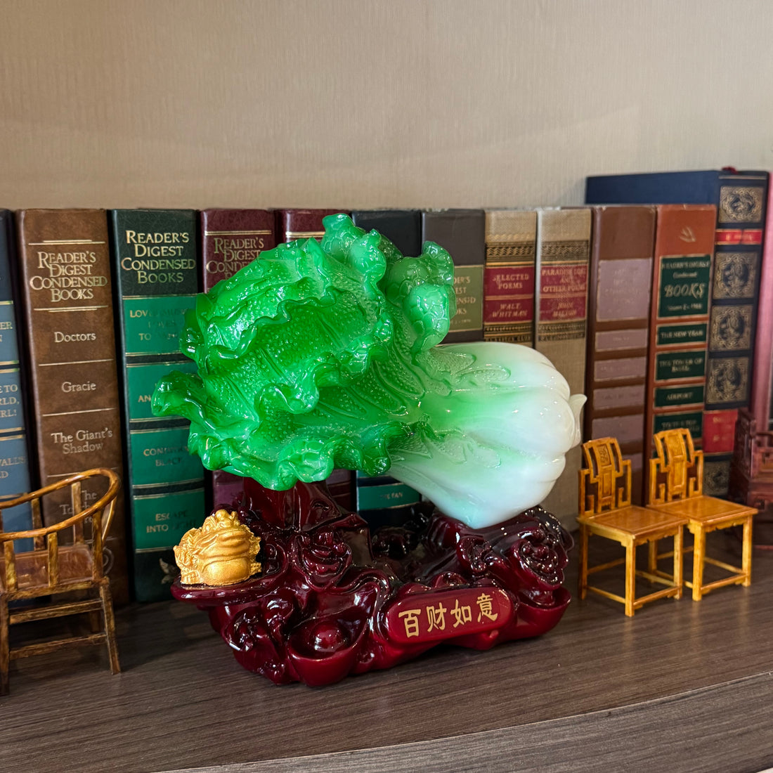 Wealth-Growing Chinese Cabbage 21cm Default Title - Feng Shui Charms - Royal Dragon Decor Philippines