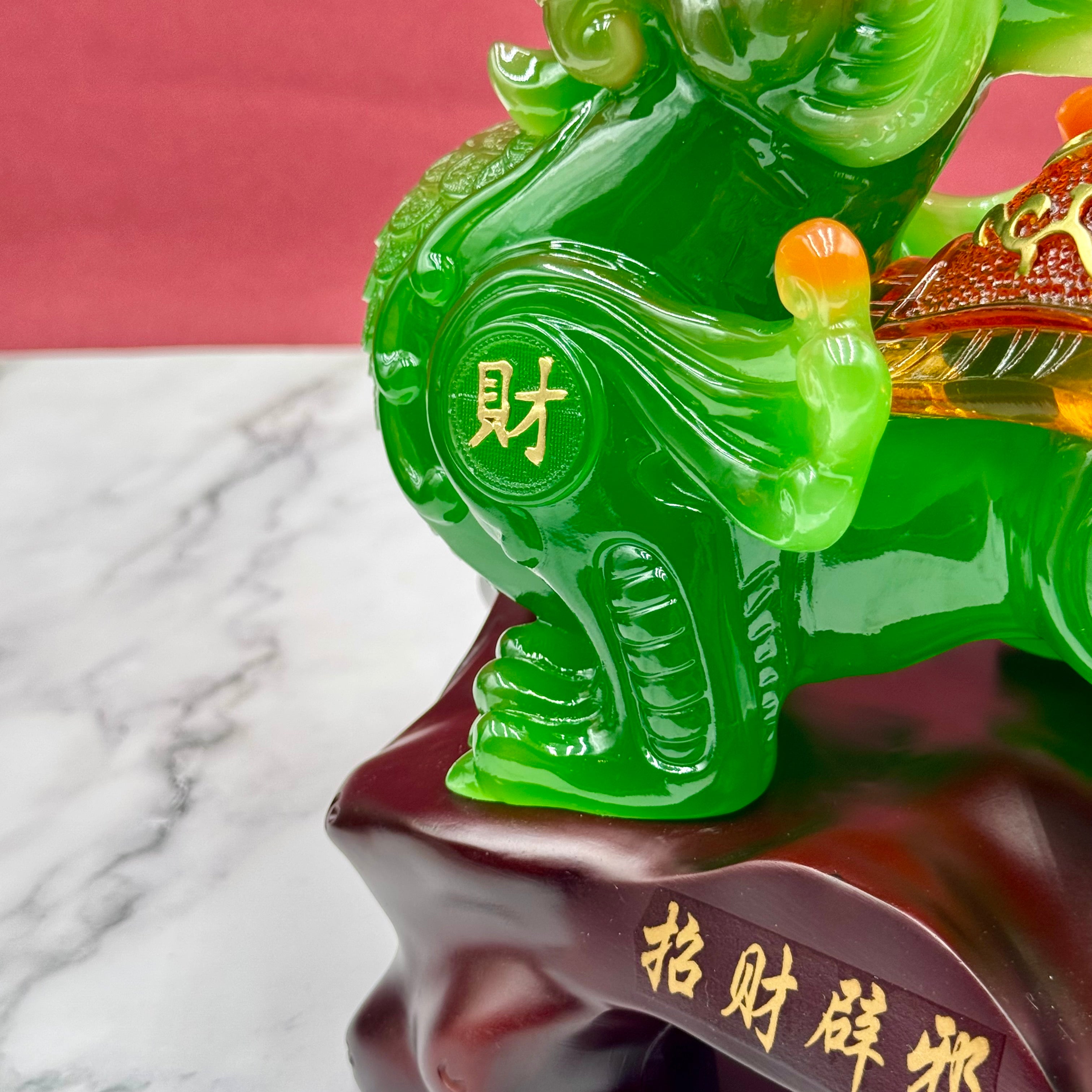 Imperial Guardians of Fortune Pi Yao Pair 30cm Default Title - Feng Shui Charms - Royal Dragon Decor Philippines