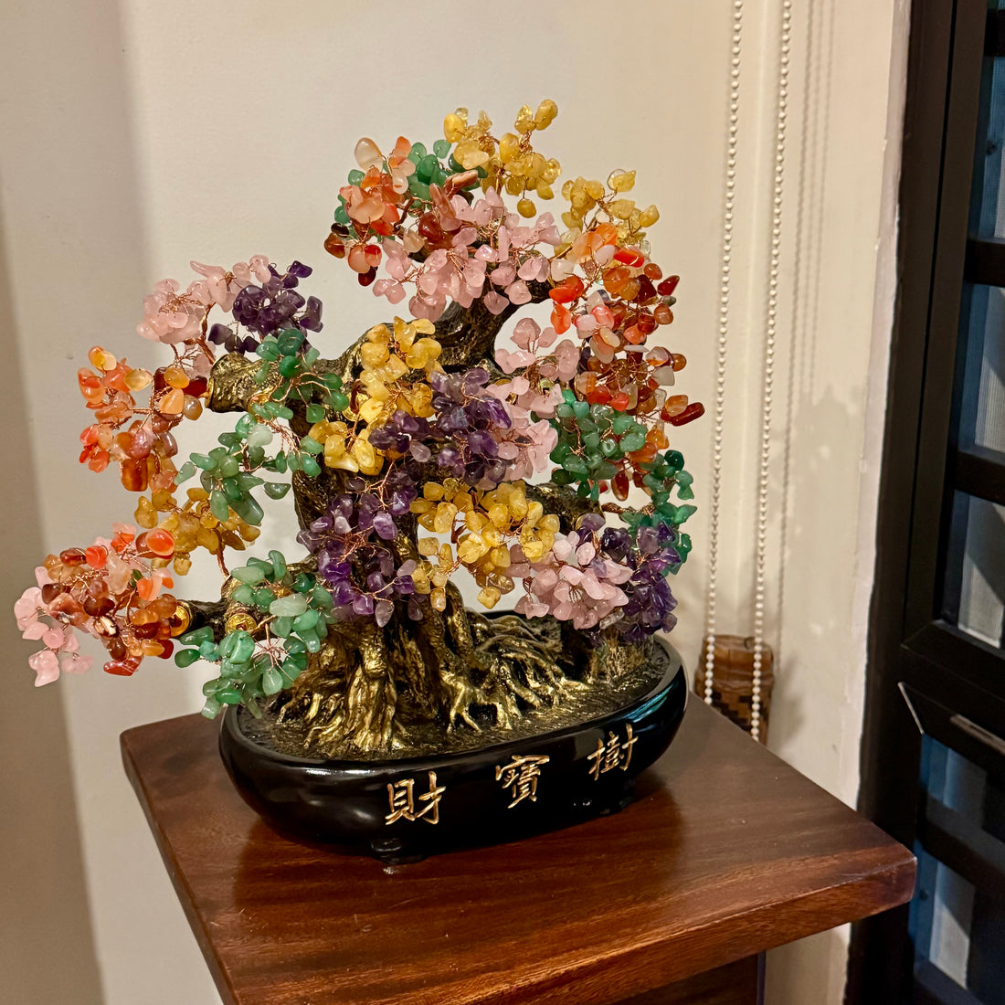 Garden of Treasures 5 Crystal Money Tree 38cm Default Title - Feng Shui Charms - Royal Dragon Decor Philippines