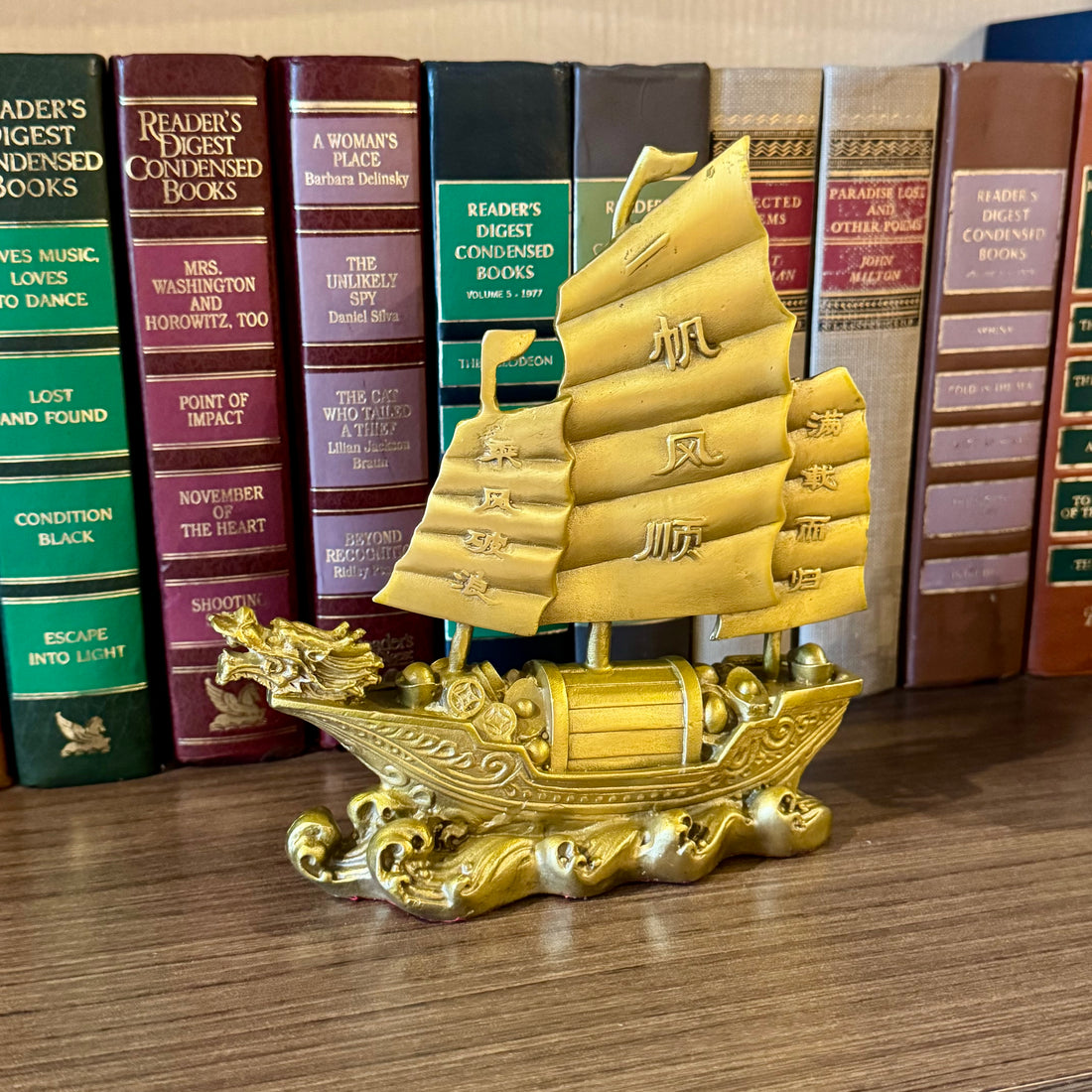 Daily Windfalls Brass Wealth Ship 17cm