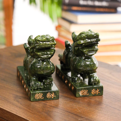 Loyal Protectors of Prosperity Pi Yao Pair 18cm