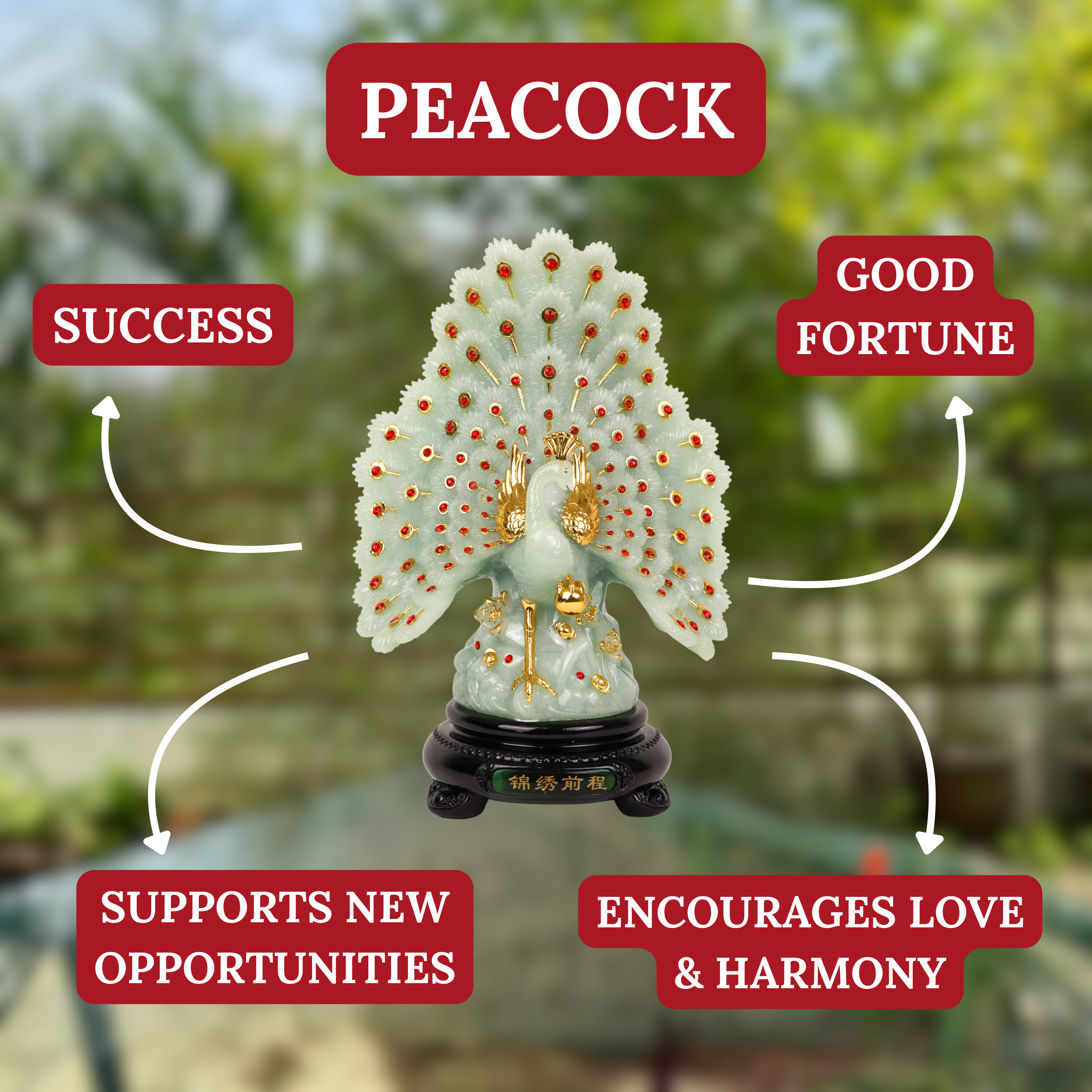 A Display of Beauty Jade Peacock 32cm