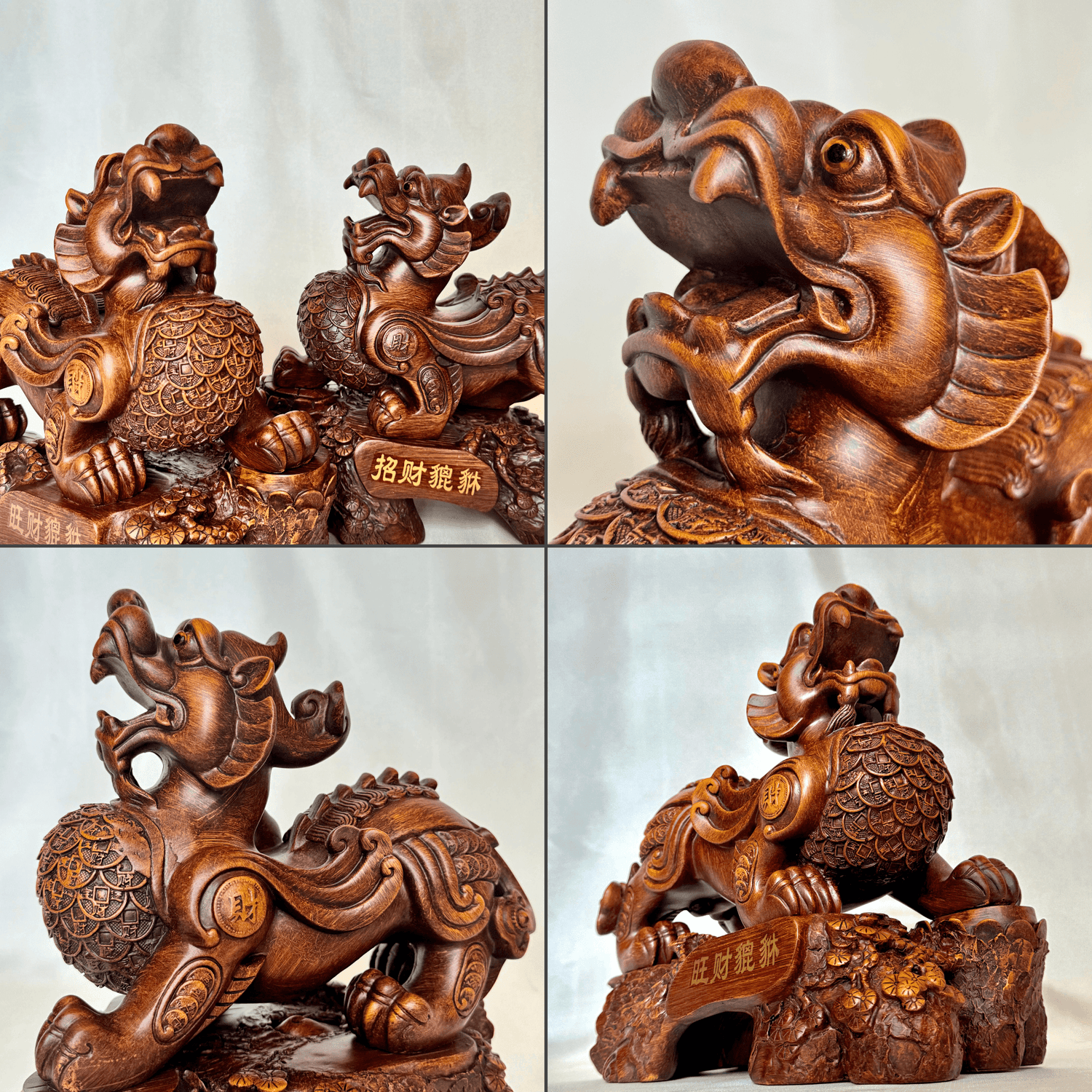 Elegant Rosewood Large Pi Yao 27cm - Feng Shui Chinese Lucky Items - Royal Dragon Decor