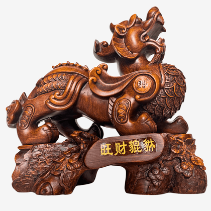 Elegant Rosewood Large Pi Yao 27cm Male - Feng Shui Charms - Royal Dragon Decor Philippines