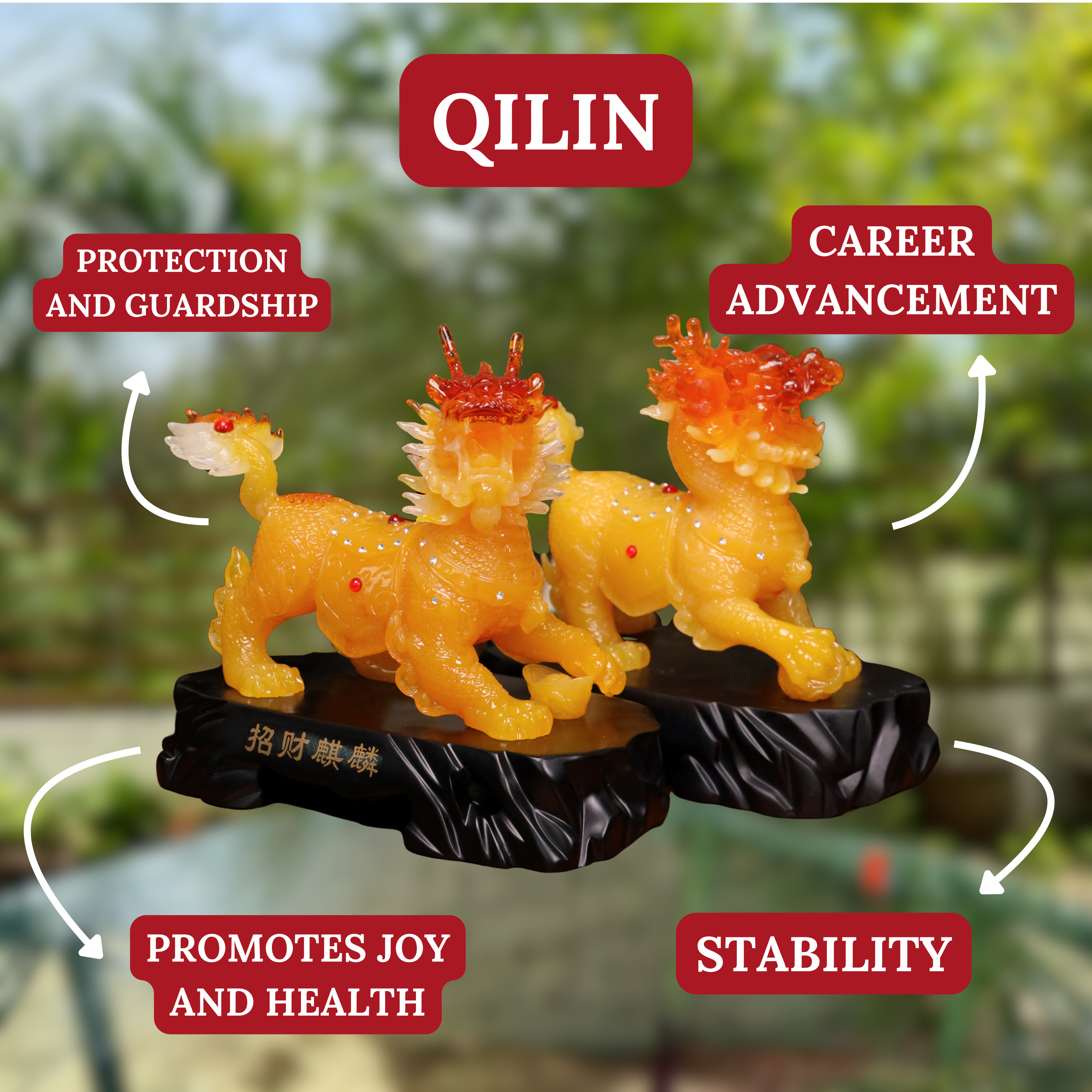 Royal Yellow Guardians of Peace Qilin 31cm