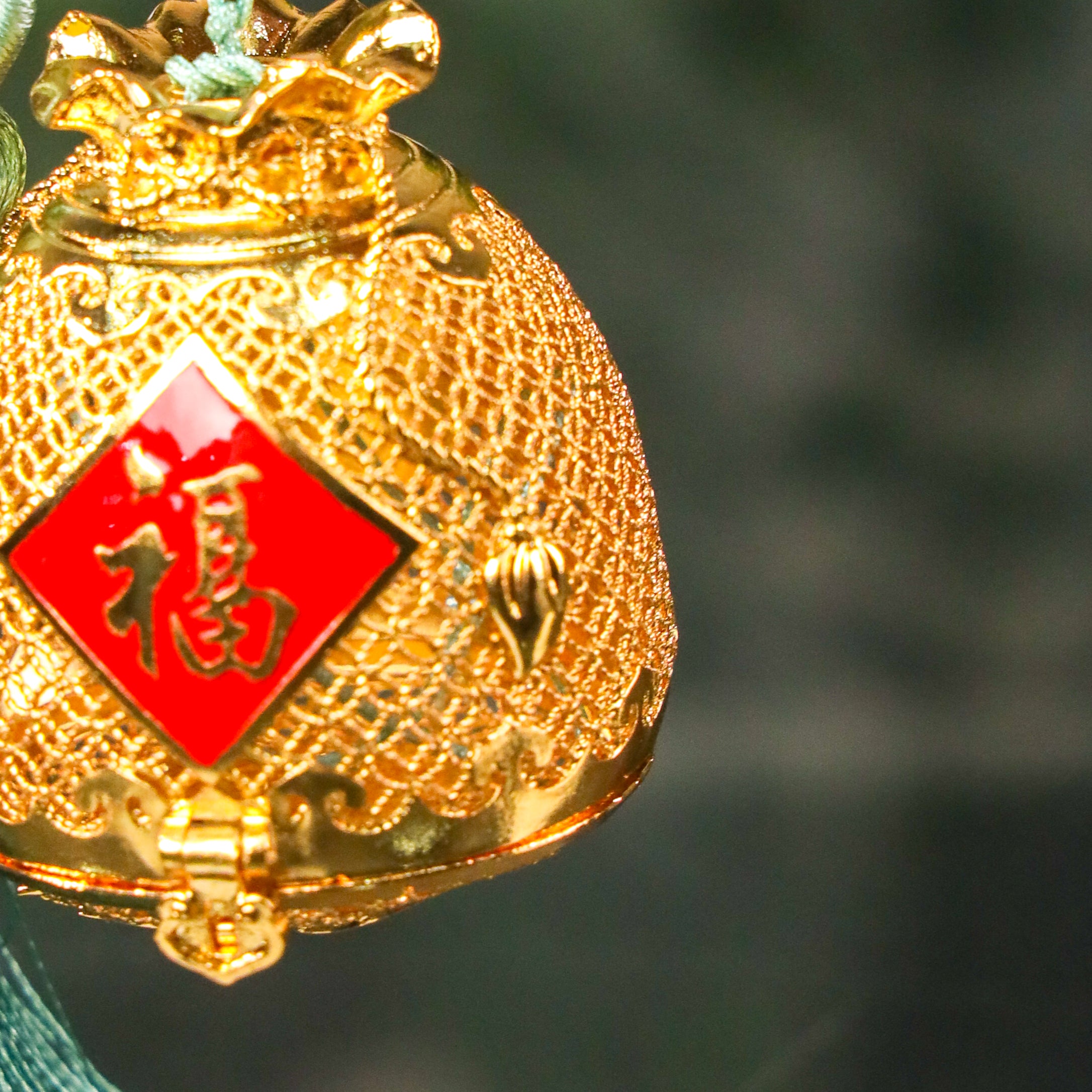 Golden Reserve of Daily Abundance Brass 5cm