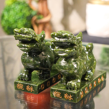 Loyal Protectors of Prosperity Pi Yao Pair 18cm