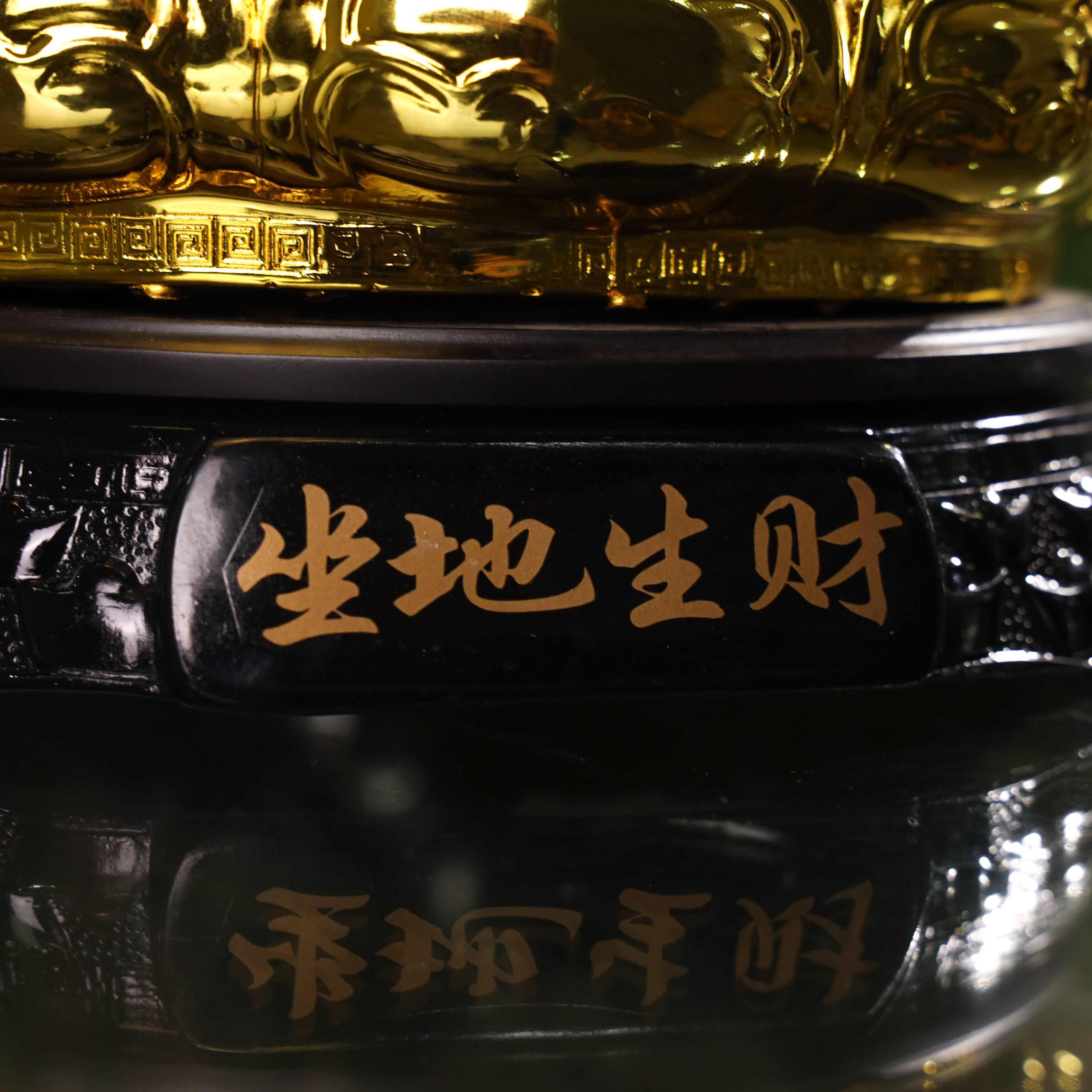 Amber Glow Money Frog of Wealth 25cm