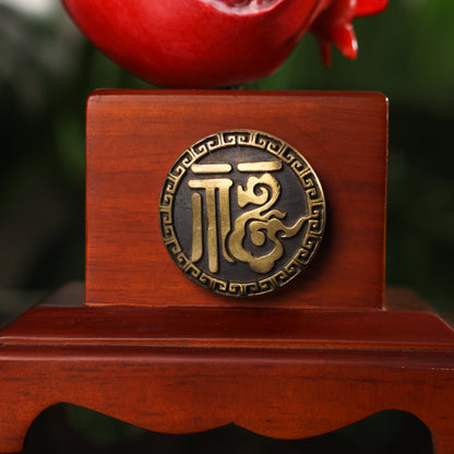 Fruits of Eternal Fortune - Red Pomegranate 28cm