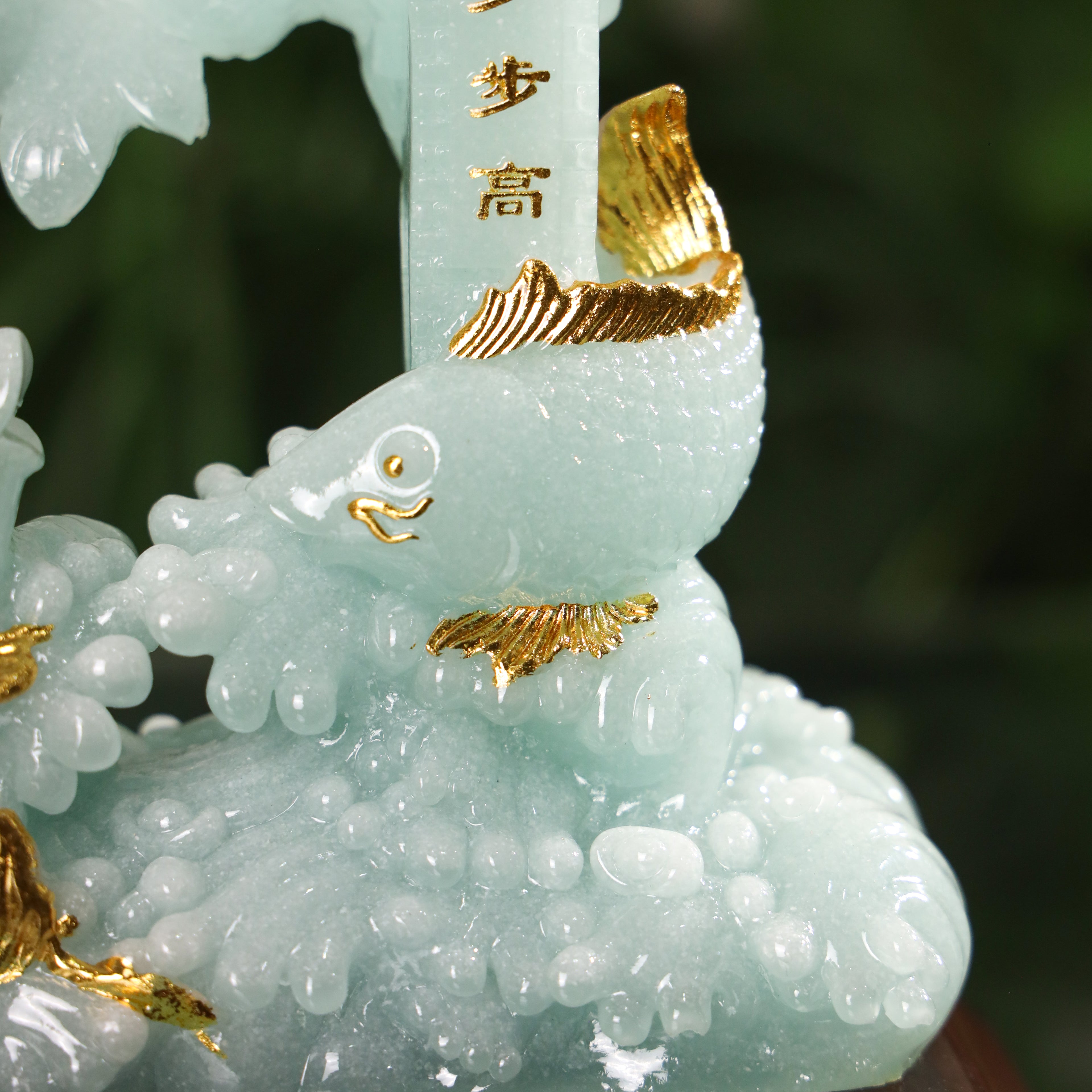 A Home Filled With Wealth Arowanas 26cm