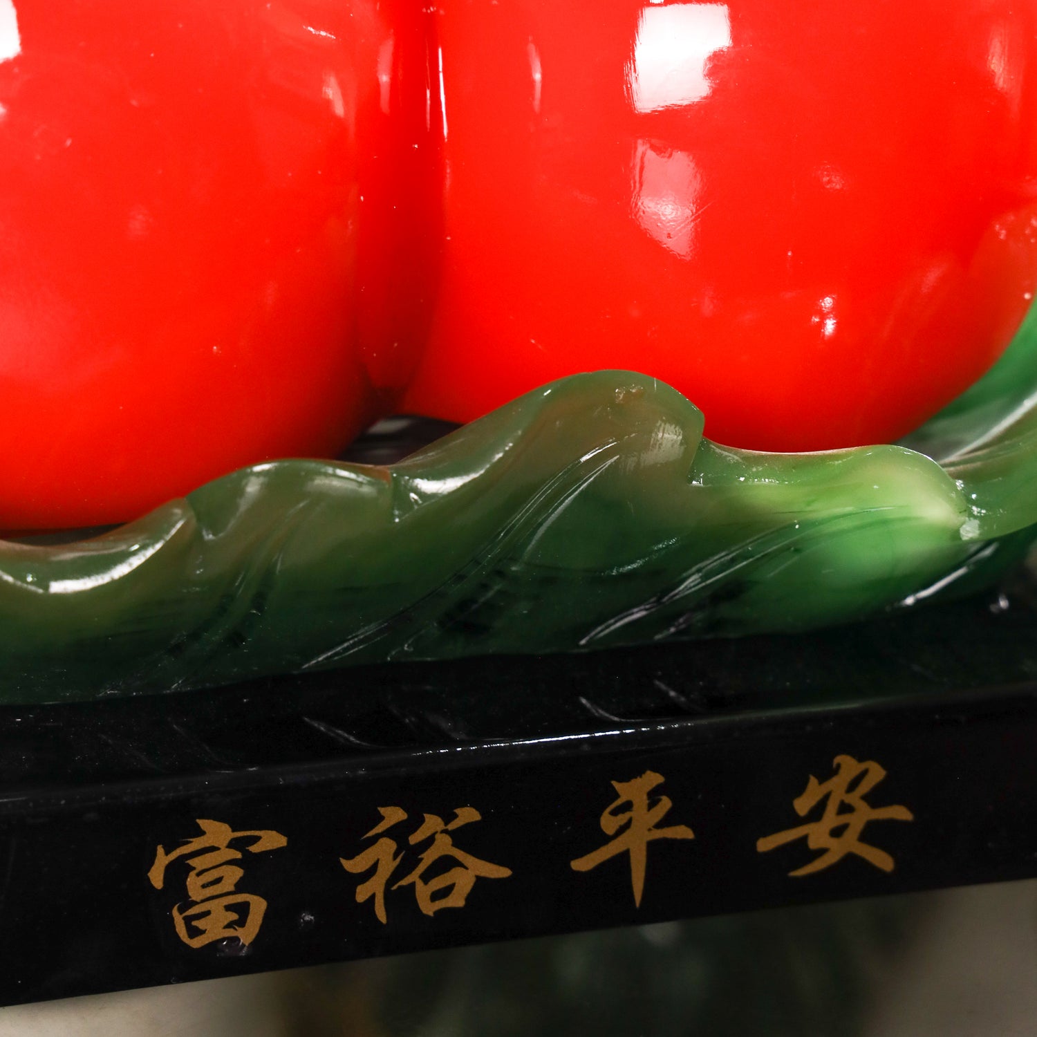 Lucky Pair of Apples for Good Relations 39cm